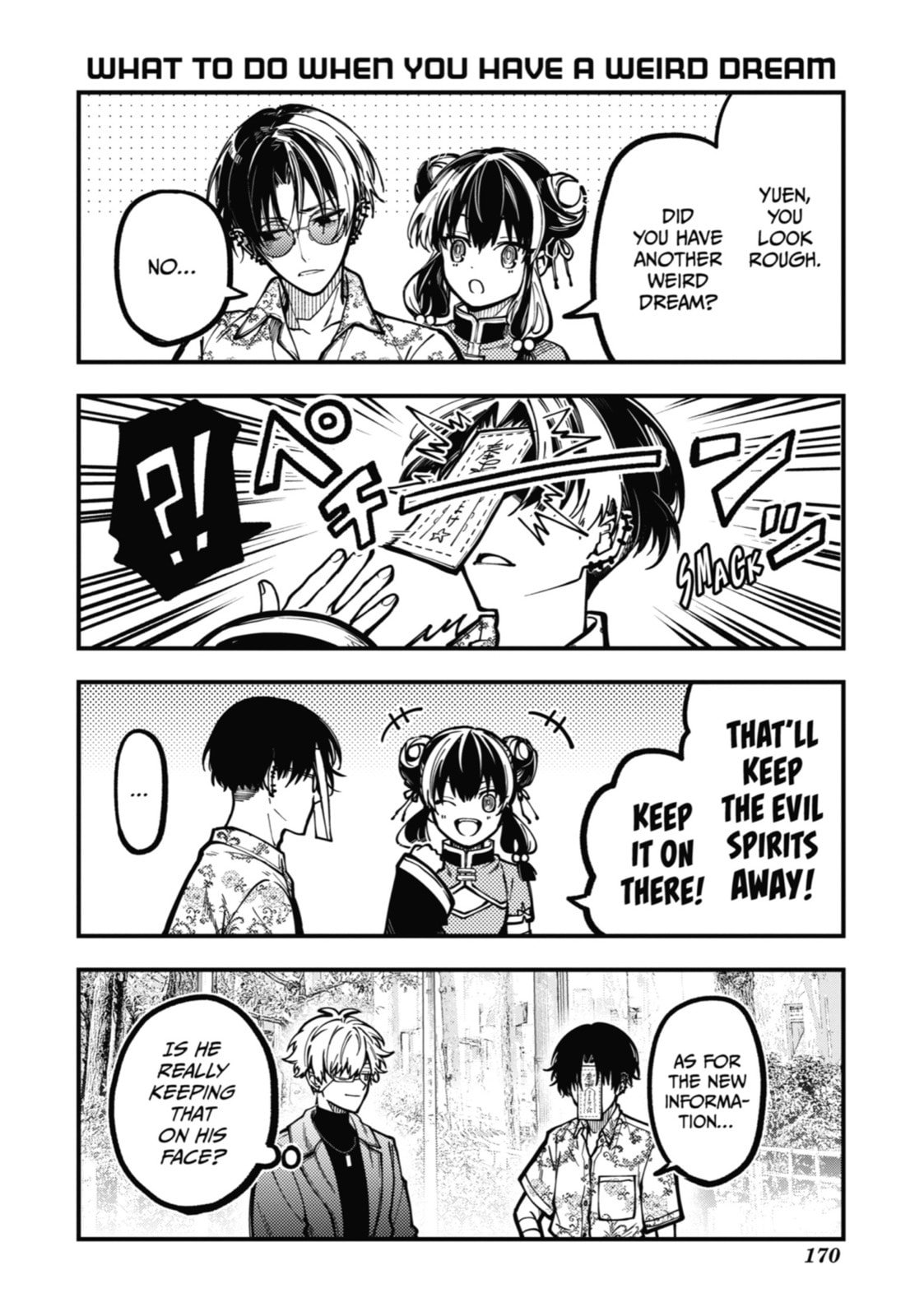 Tokyo Aliens Chapter 38.1 page 2 - 