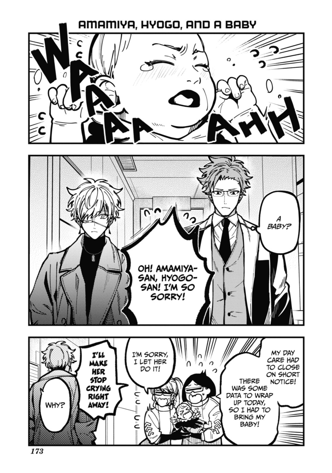 Tokyo Aliens Chapter 38.1 page 5 - 