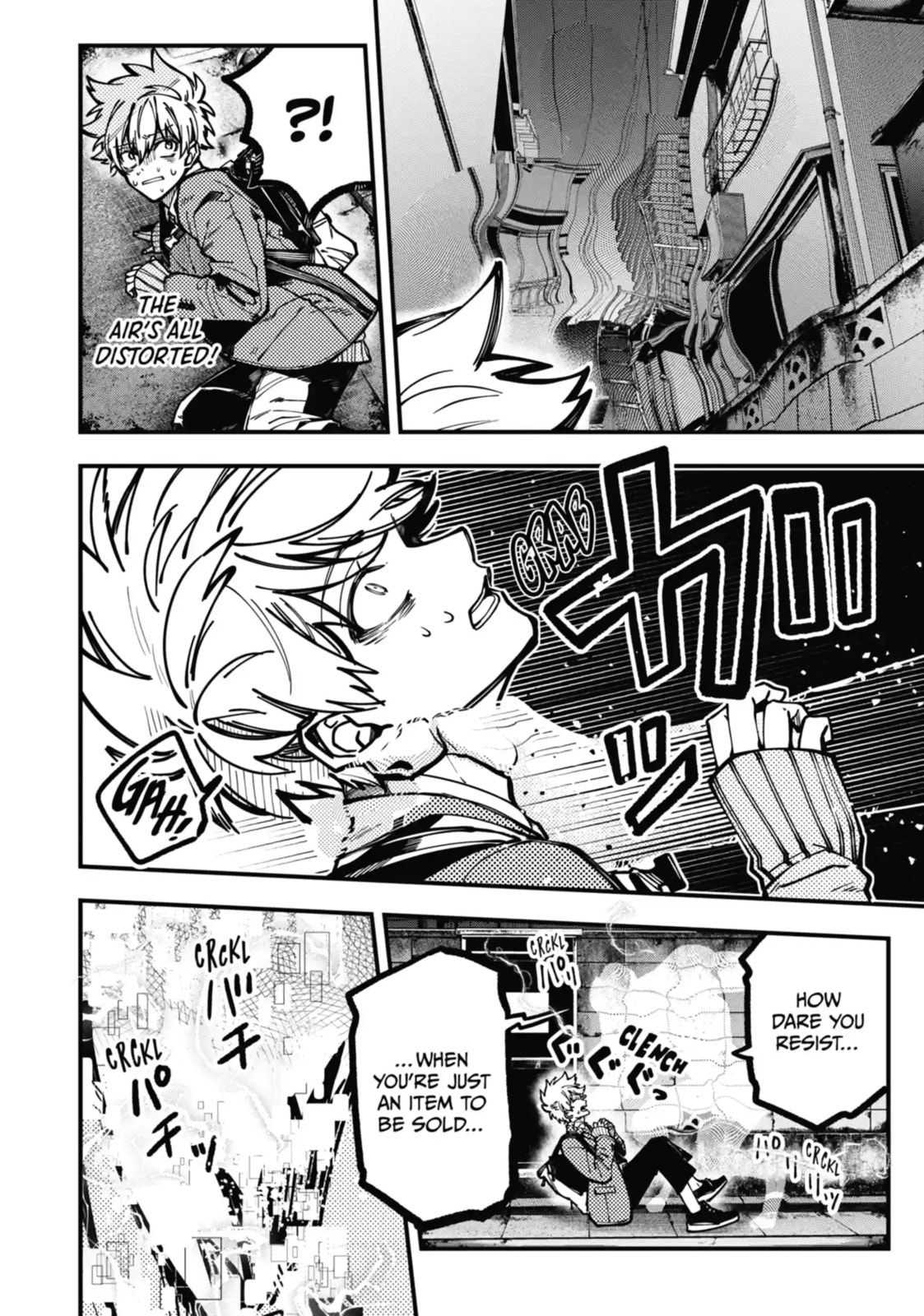 Tokyo Aliens Chapter 38.2 page 2 - 
