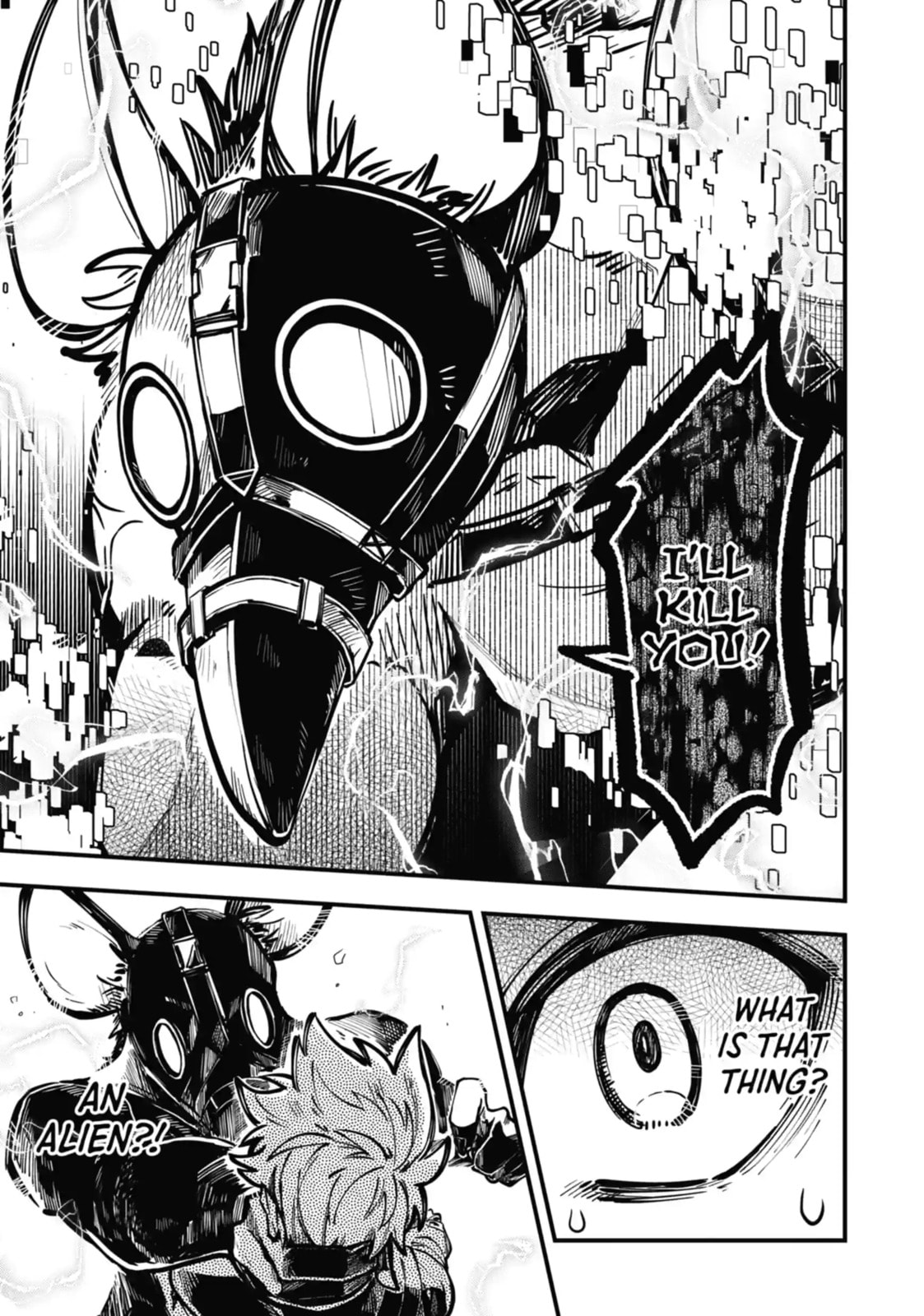 Tokyo Aliens Chapter 38.2 page 3 - 
