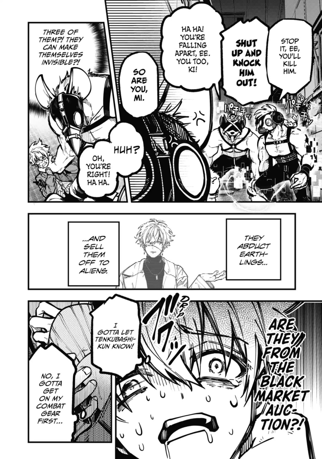 Tokyo Aliens Chapter 38.2 page 4 - 