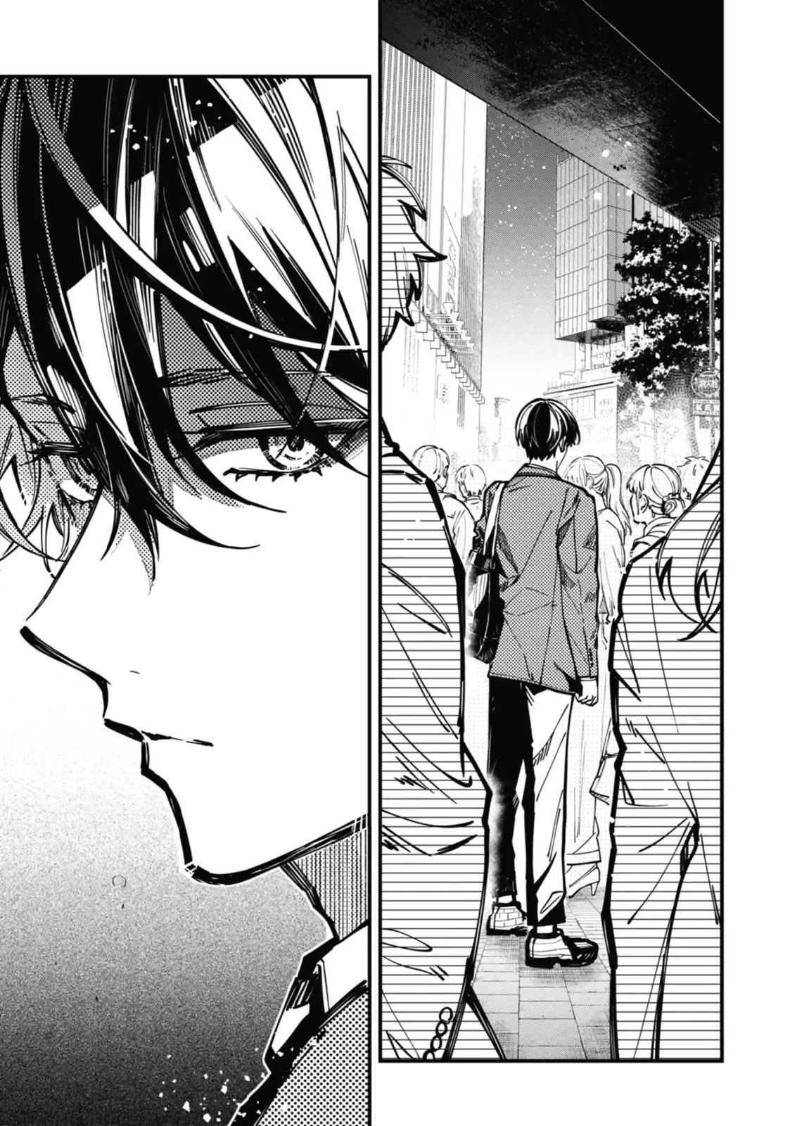 Tokyo Aliens Chapter 38.2 page 9 - 