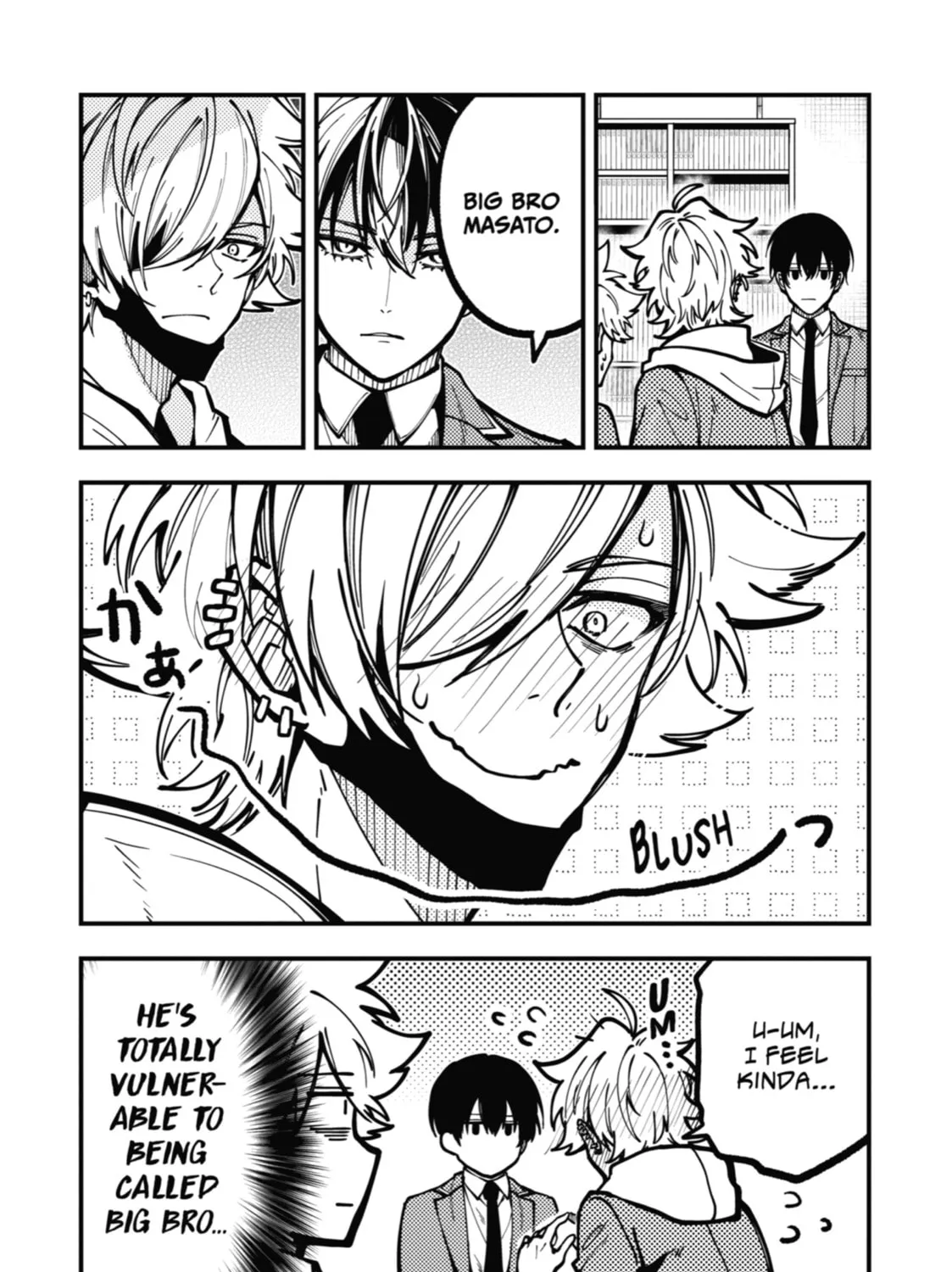 Tokyo Aliens Chapter 38.5 page 7 - 