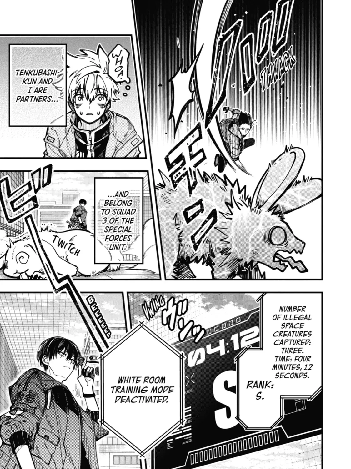 Tokyo Aliens Chapter 38 page 15 - 