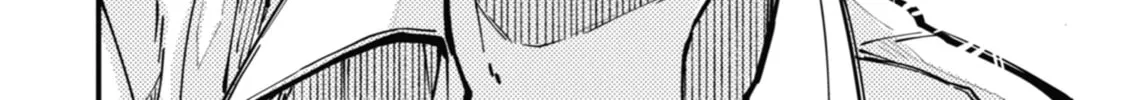 Tokyo Aliens Chapter 38 page 22 - 