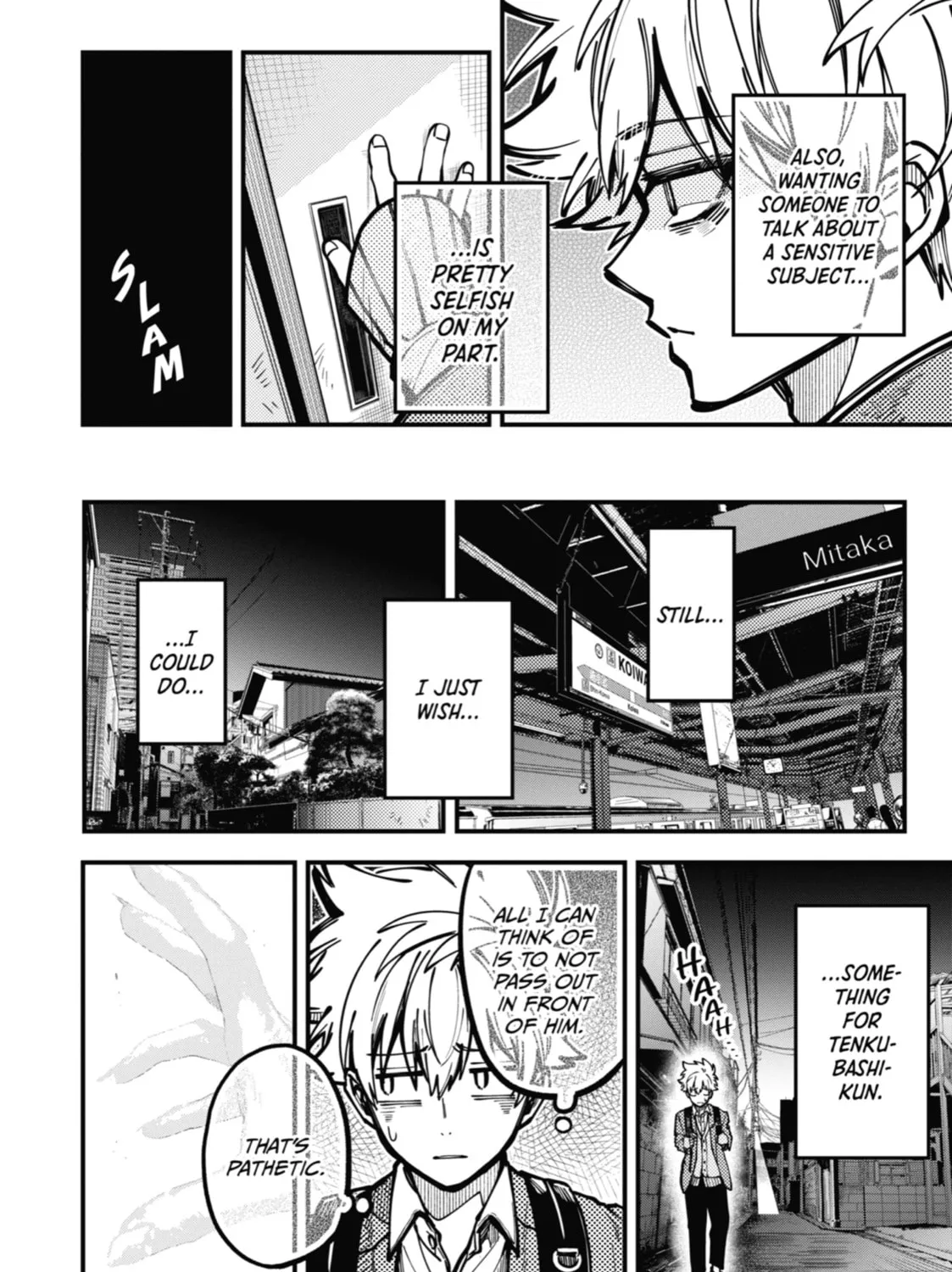 Tokyo Aliens Chapter 38 page 33 - 