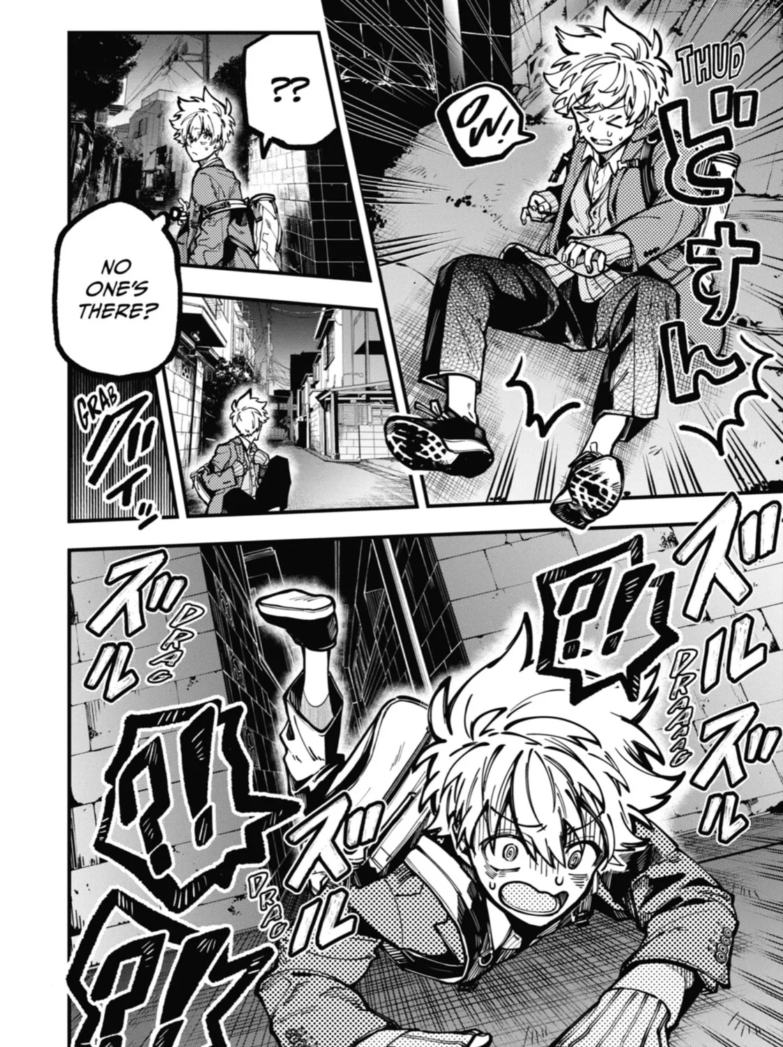 Tokyo Aliens Chapter 38 page 37 - 