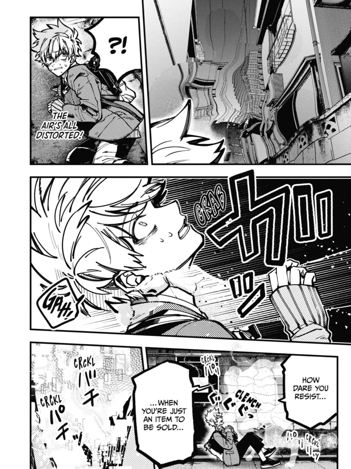 Tokyo Aliens Chapter 38 page 41 - 