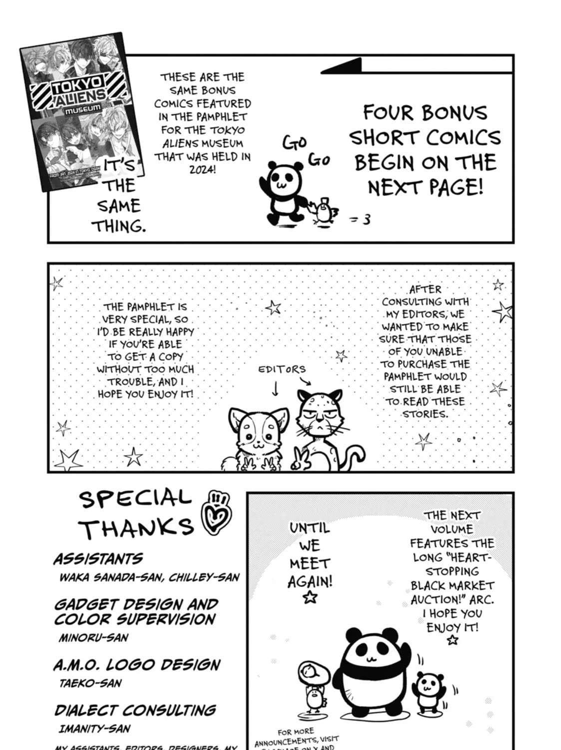 Tokyo Aliens Chapter 38 page 61 - 