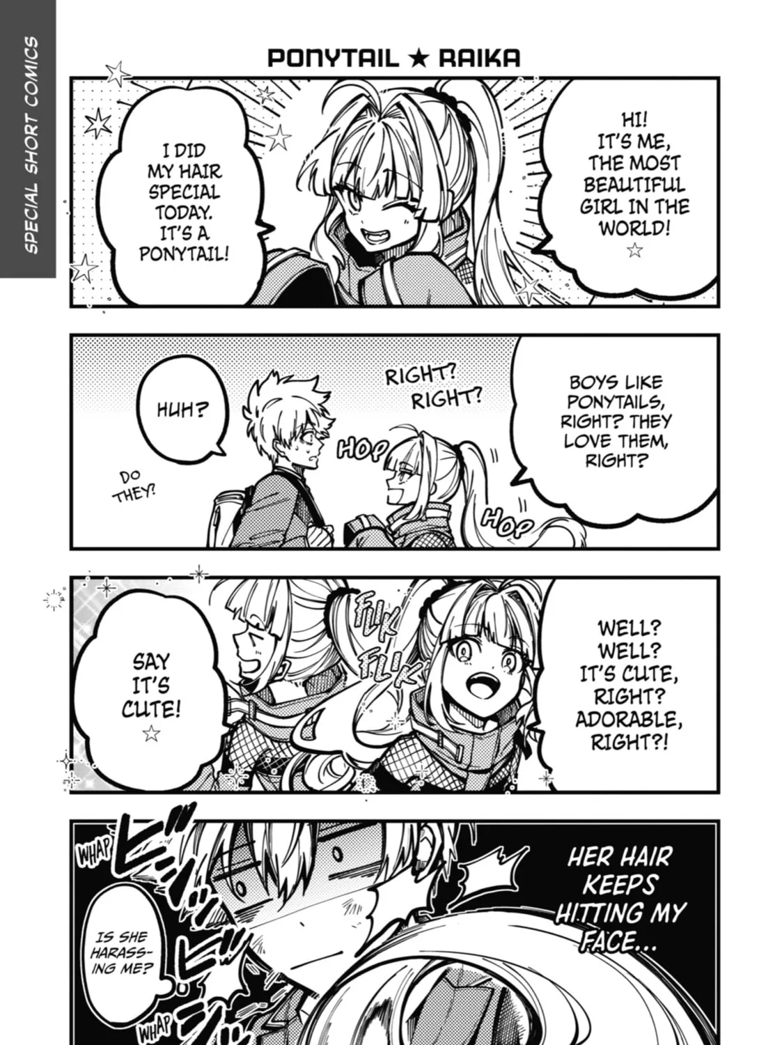 Tokyo Aliens Chapter 39 page 1 - 