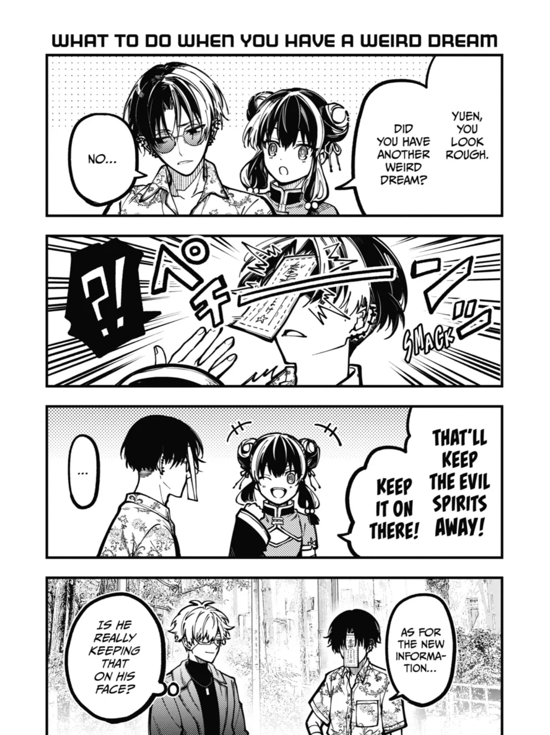 Tokyo Aliens Chapter 39 page 3 - 