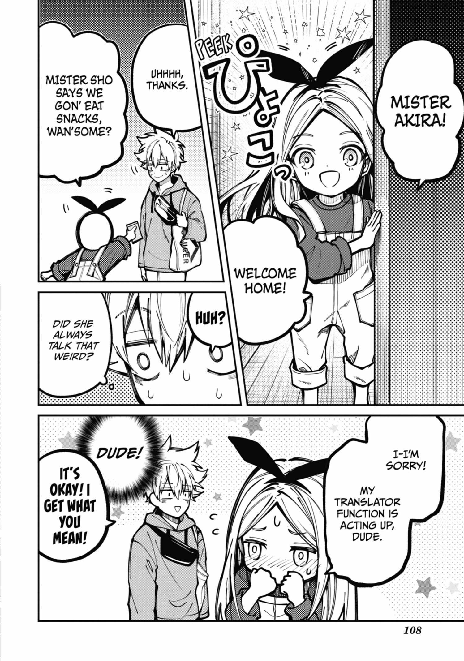 Tokyo Aliens Chapter 4.1 page 109 - 