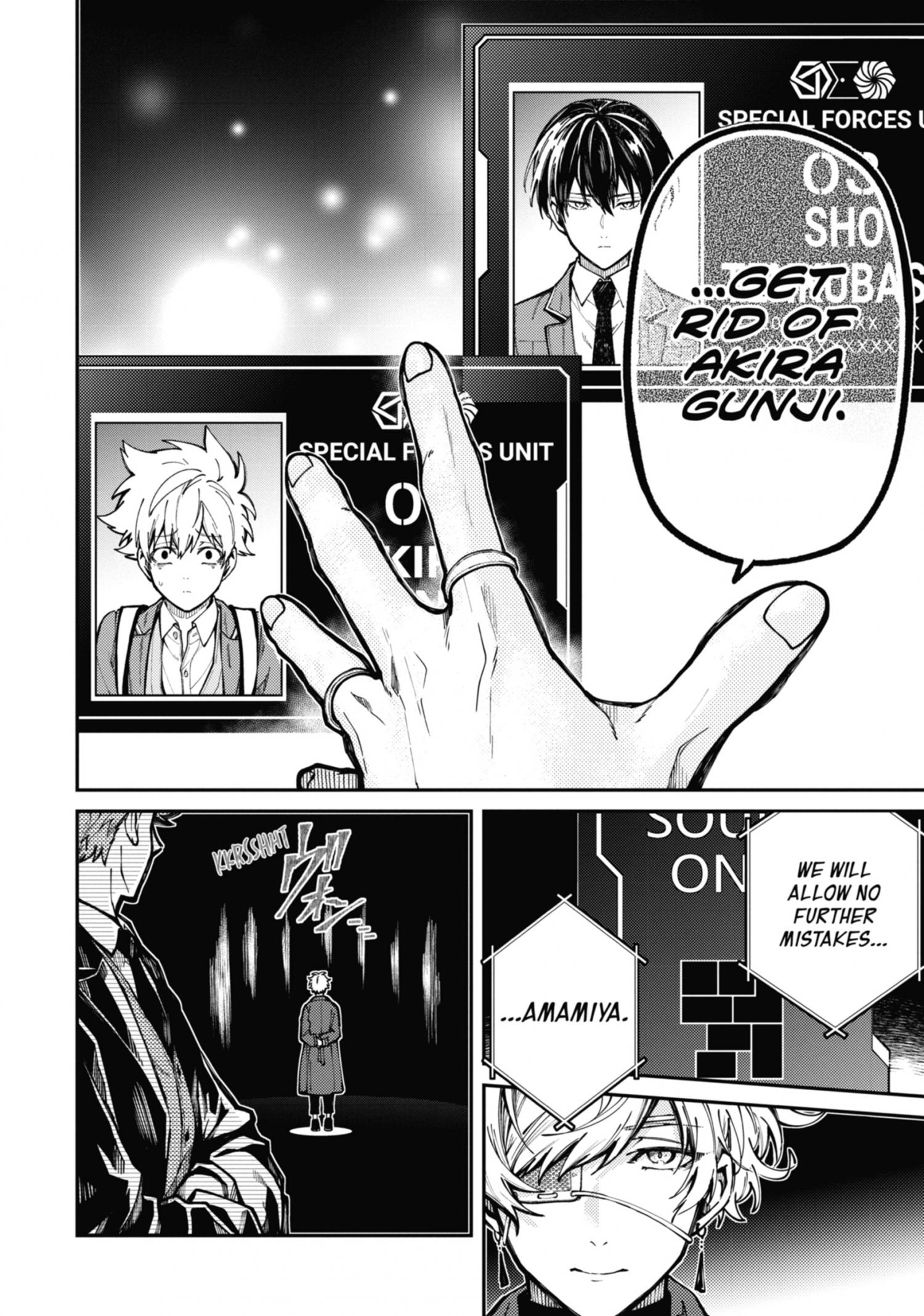 Tokyo Aliens Chapter 4.1 page 12 - 