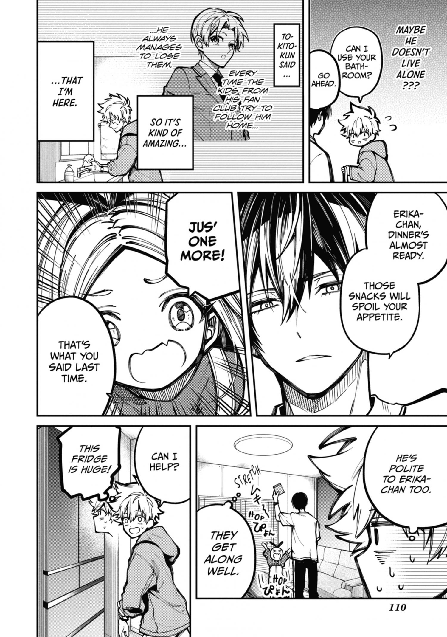 Tokyo Aliens Chapter 4.1 page 111 - 