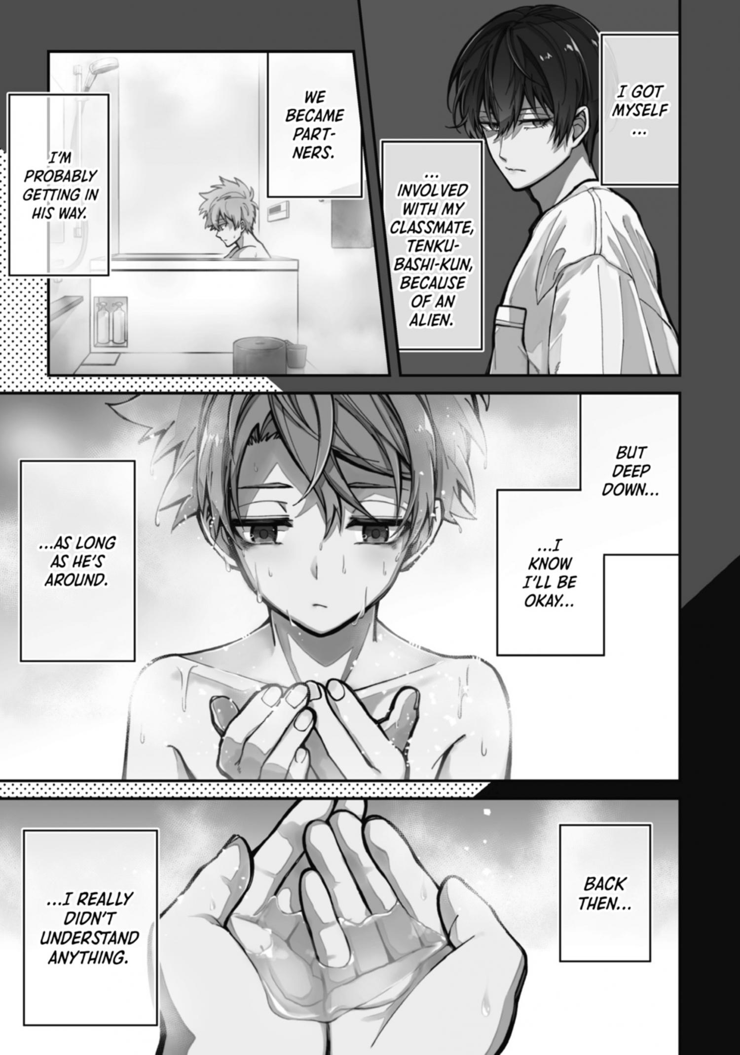 Tokyo Aliens Chapter 4.1 page 124 - 