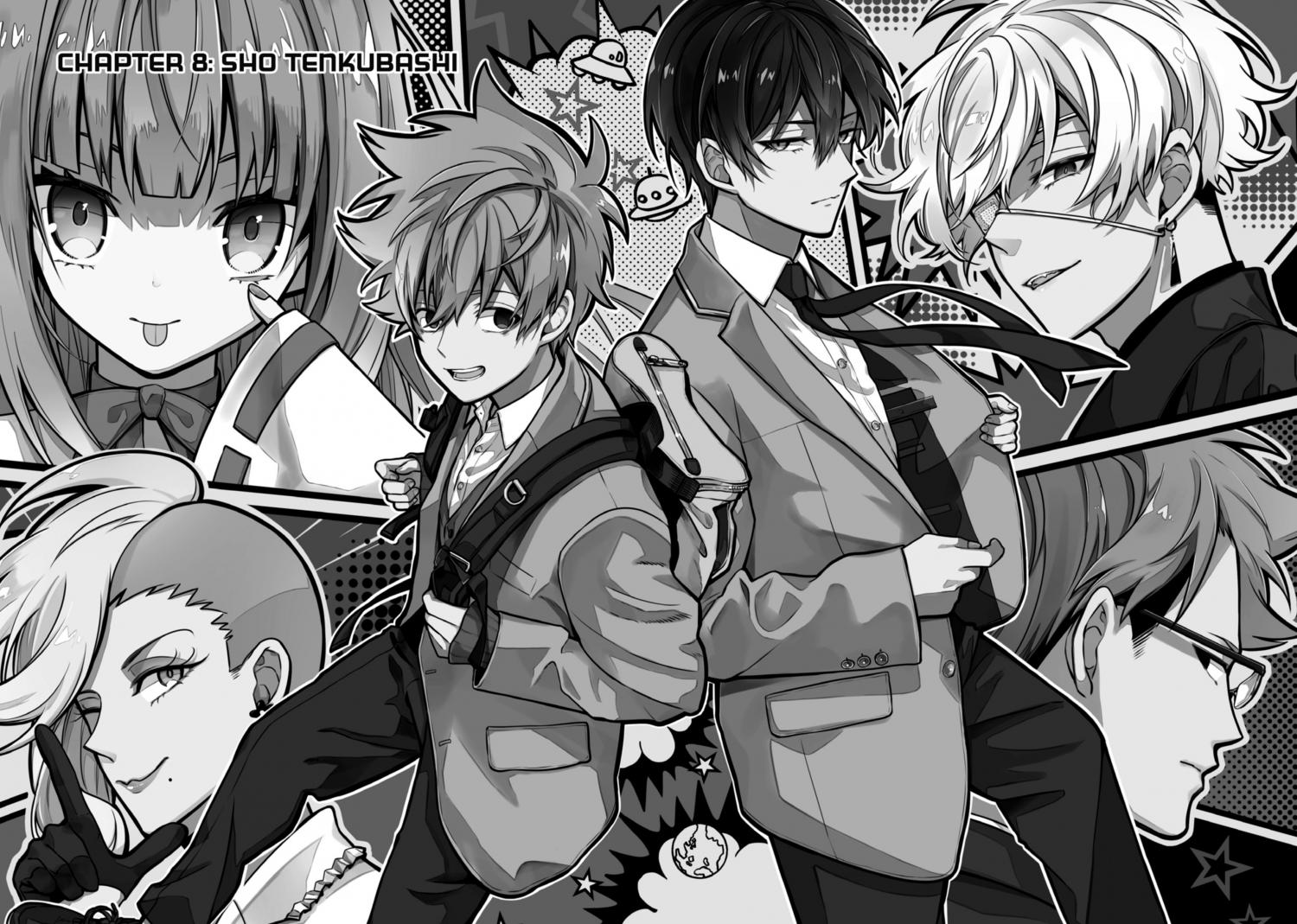 Tokyo Aliens Chapter 4.1 page 125 - 