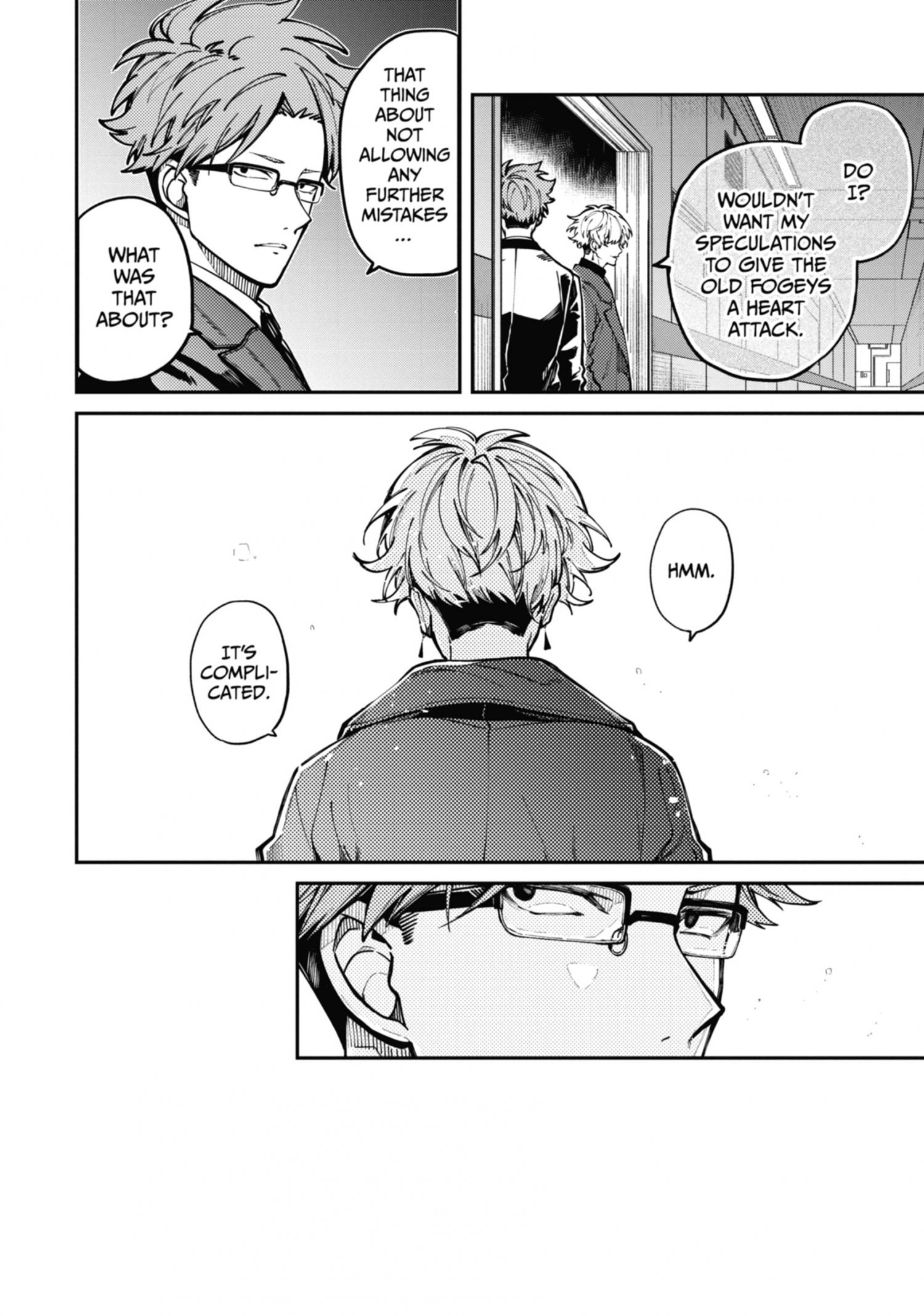 Tokyo Aliens Chapter 4.1 page 14 - 
