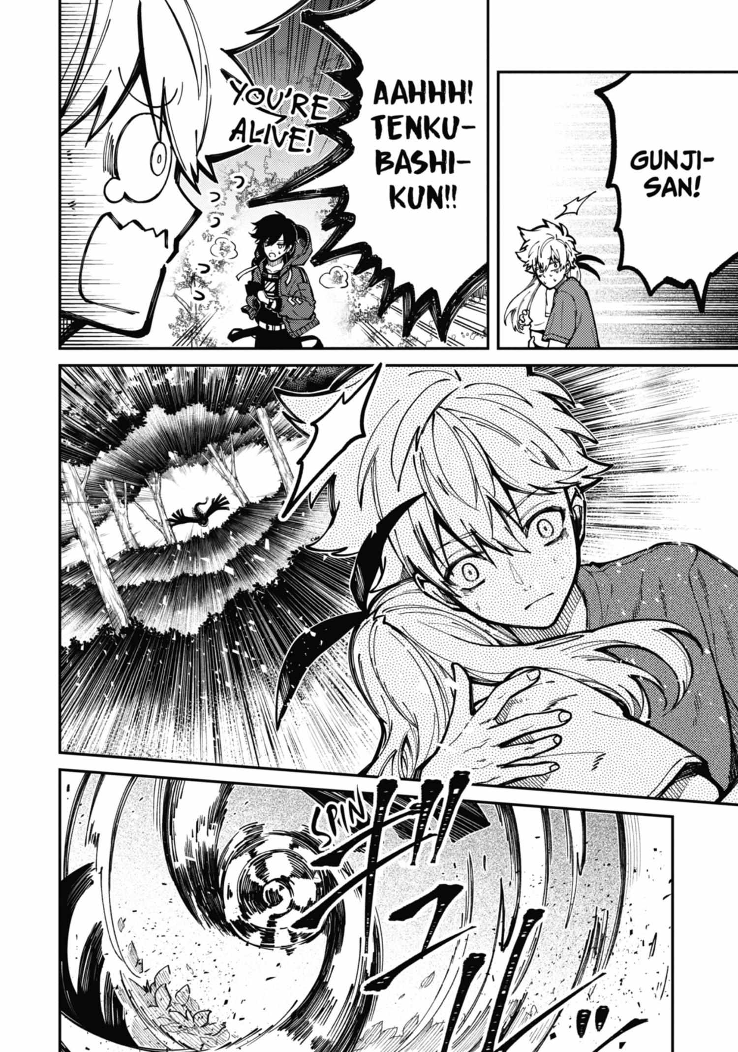 Tokyo Aliens Chapter 4.1 page 146 - 