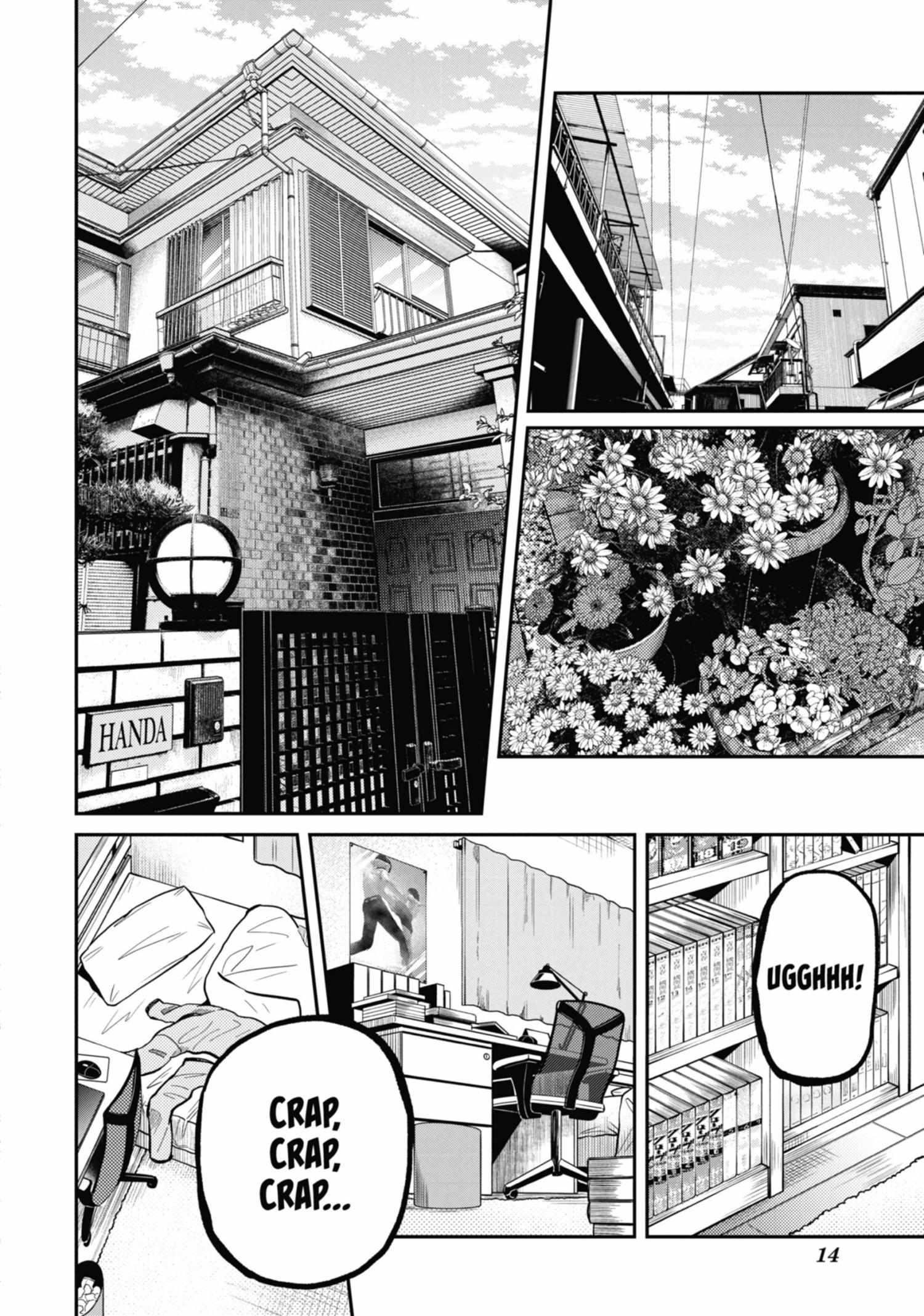 Tokyo Aliens Chapter 4.1 page 16 - 