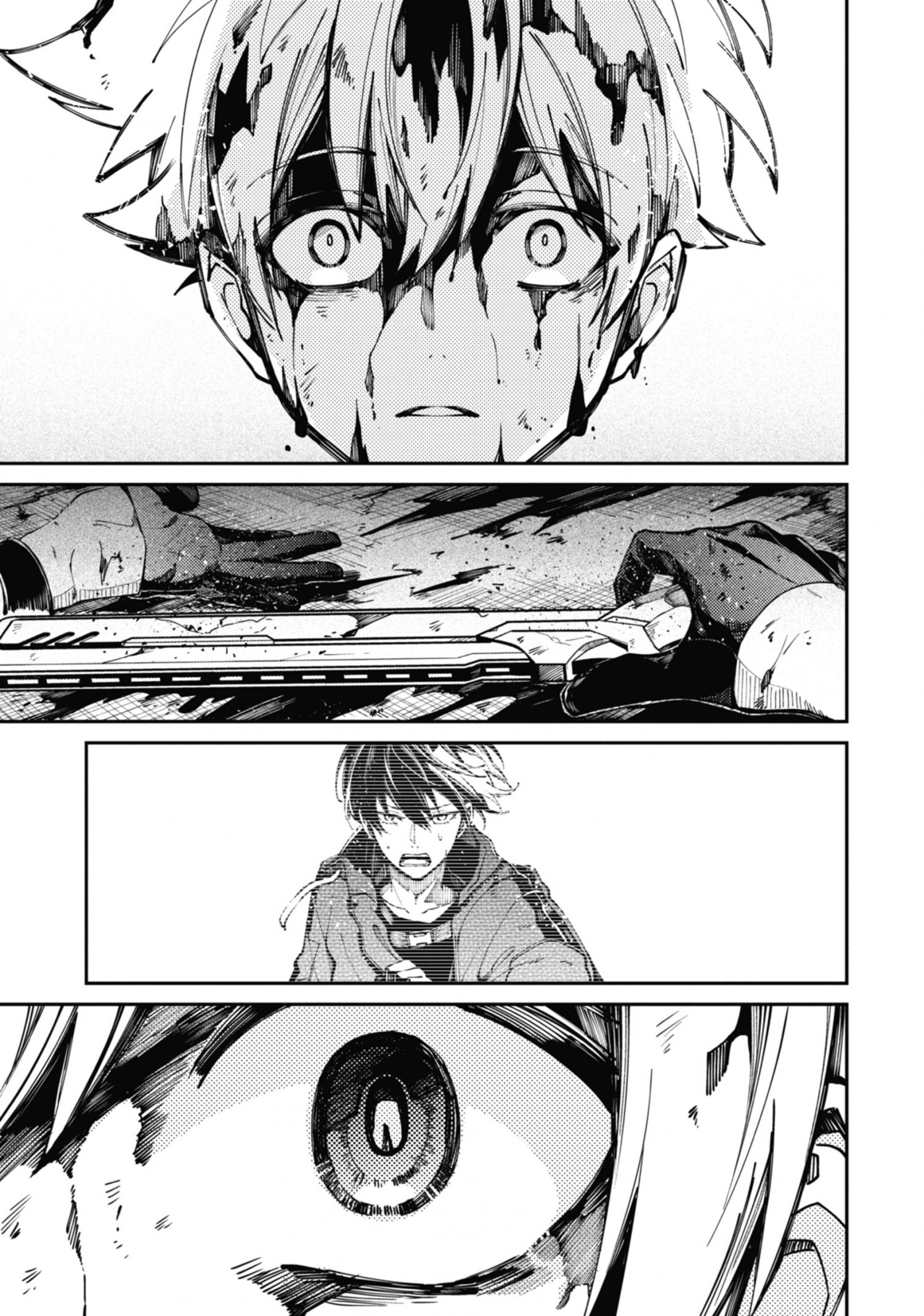 Tokyo Aliens Chapter 4.1 page 151 - 