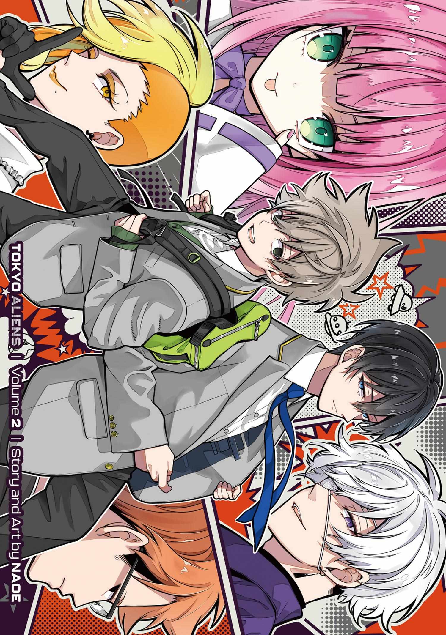 Tokyo Aliens Chapter 4.1 page 3 - 