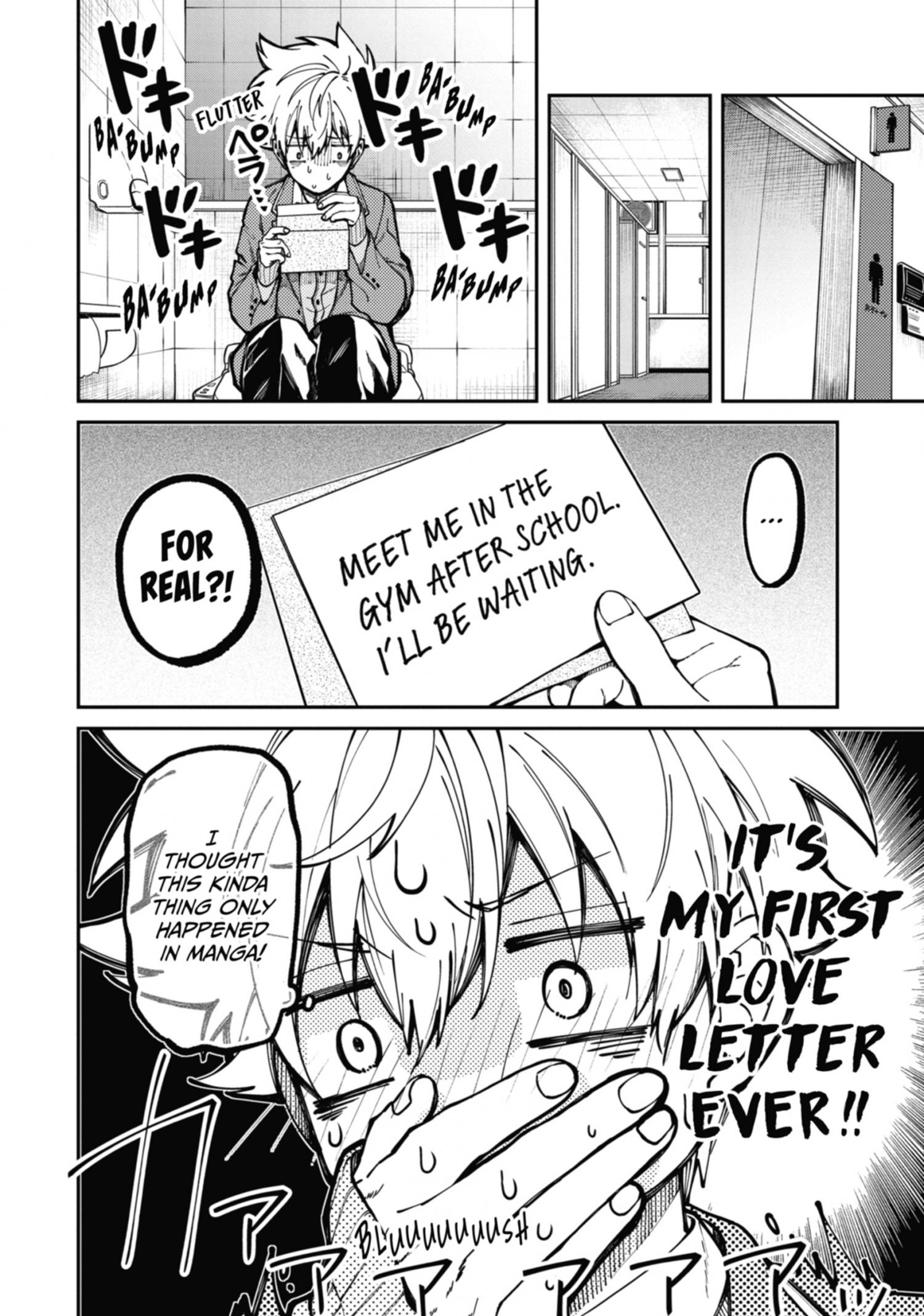Tokyo Aliens Chapter 4.1 page 28 - 