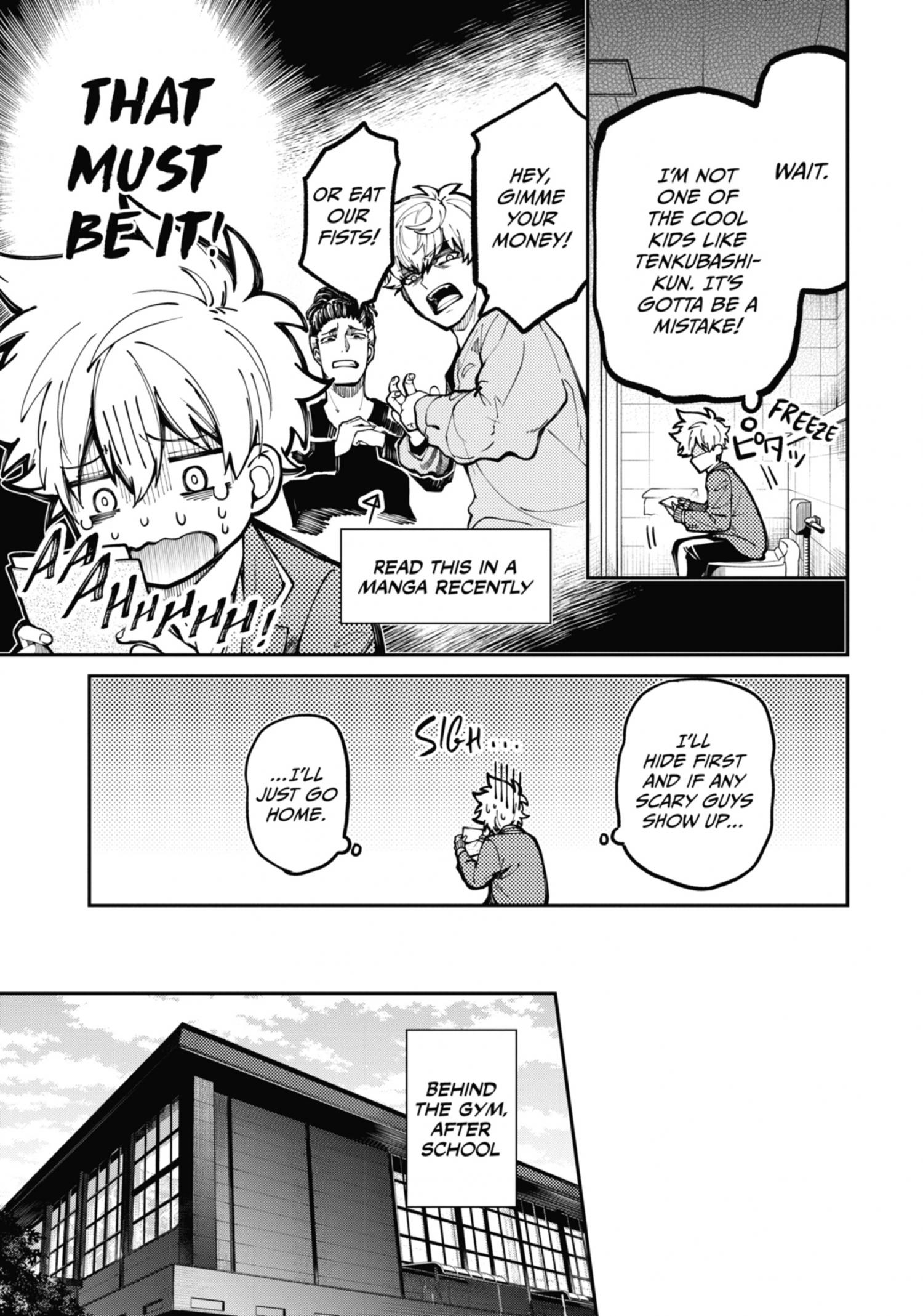 Tokyo Aliens Chapter 4.1 page 29 - 