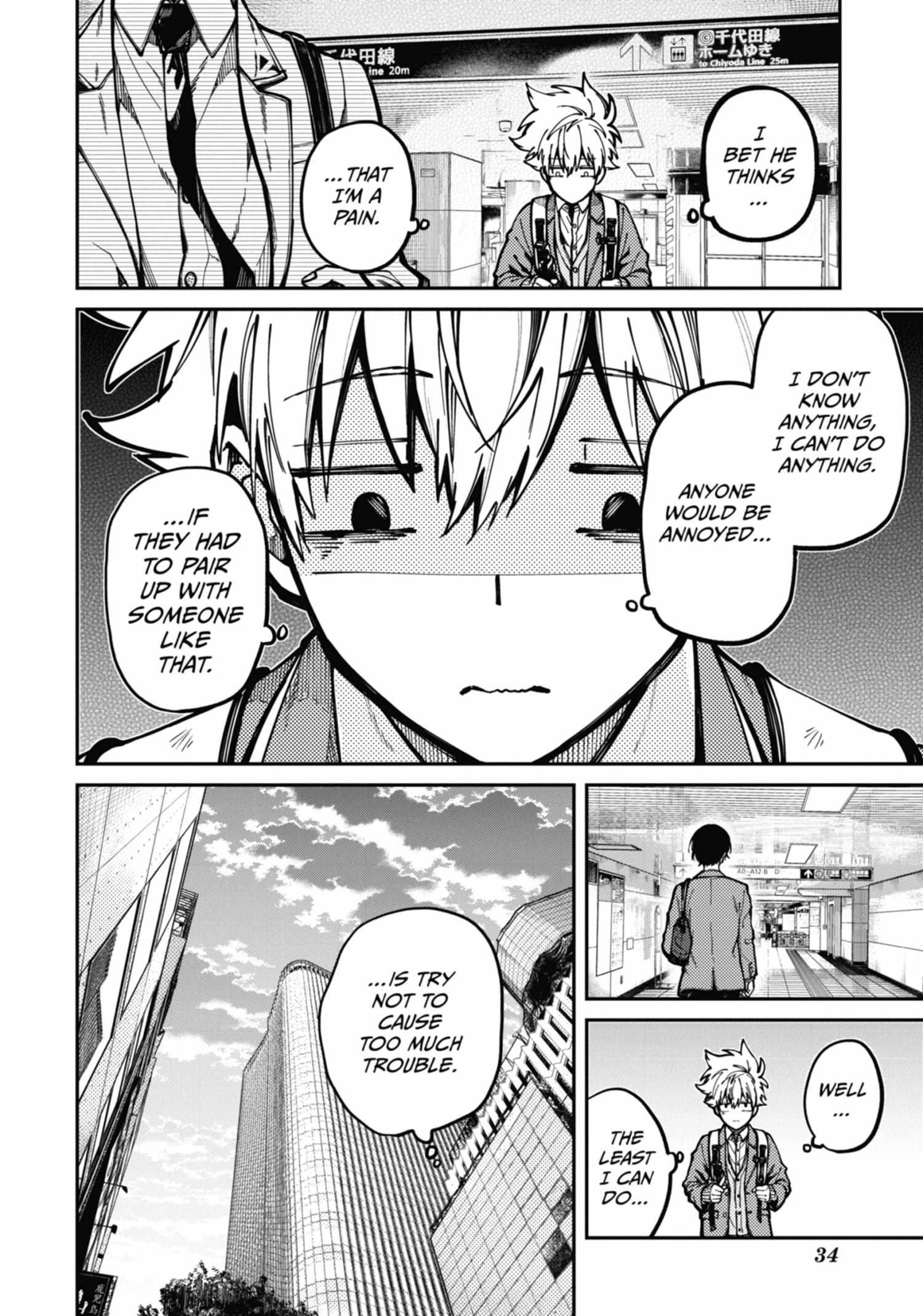 Tokyo Aliens Chapter 4.1 page 36 - 