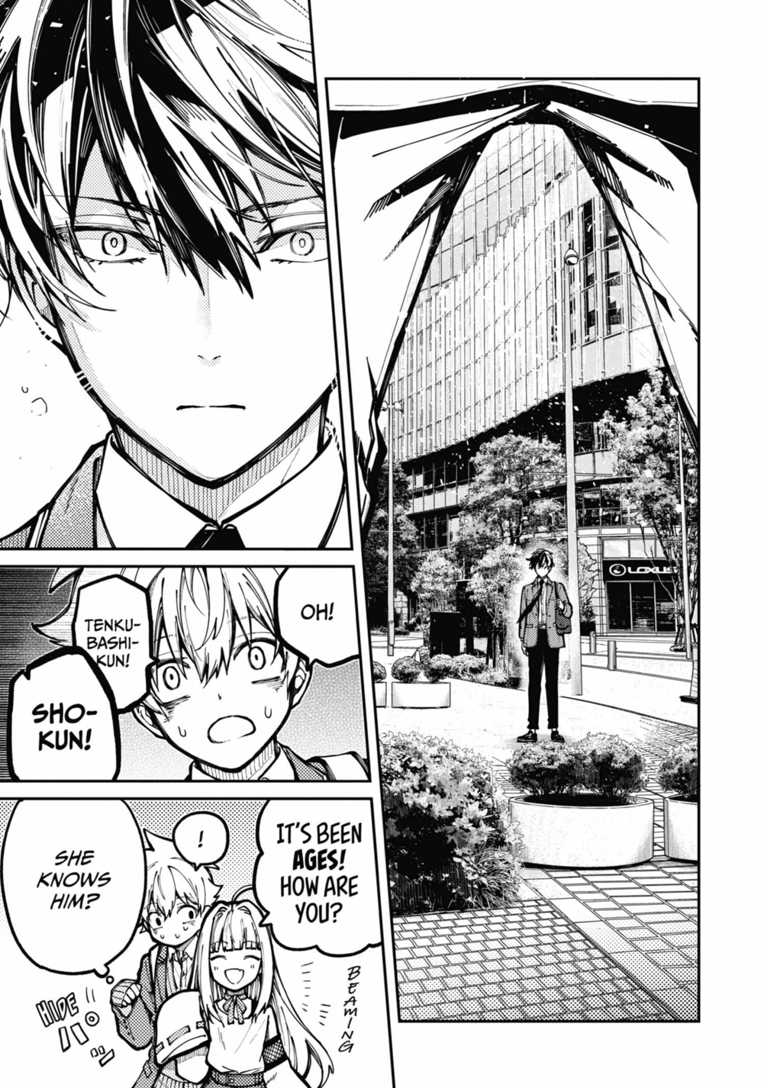 Tokyo Aliens Chapter 4.1 page 51 - 