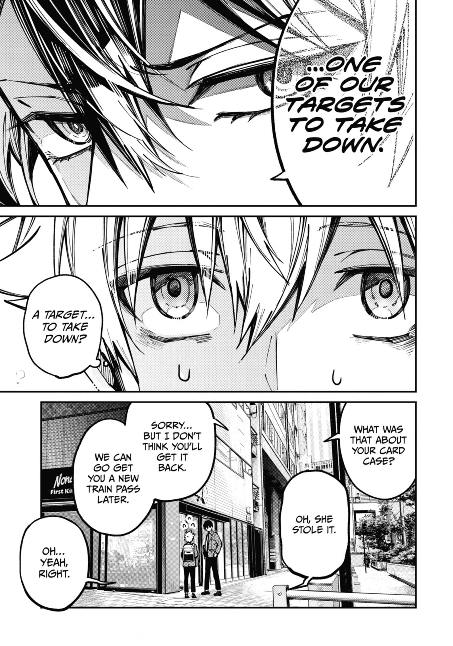 Tokyo Aliens Chapter 4.1 page 58 - 