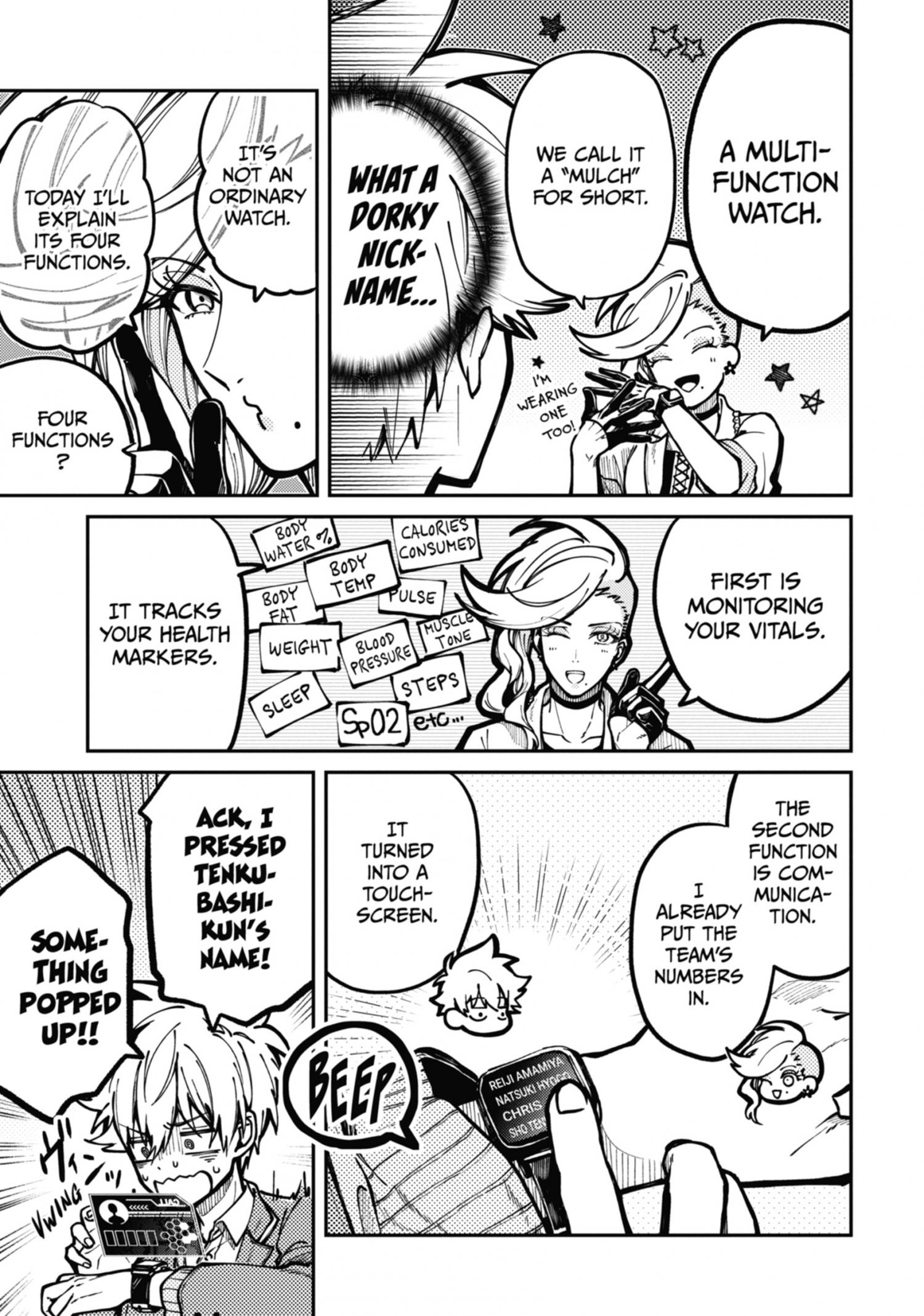 Tokyo Aliens Chapter 4.1 page 70 - 