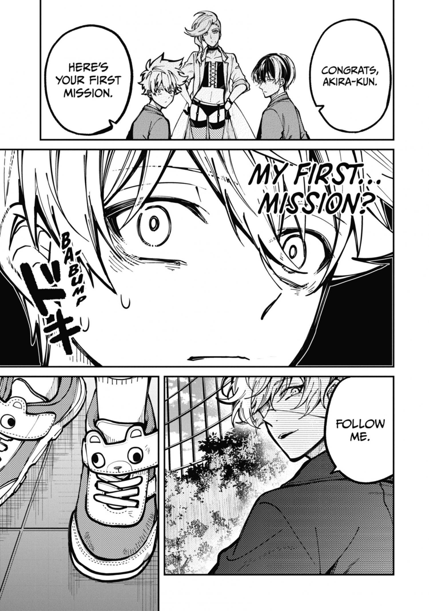 Tokyo Aliens Chapter 4.1 page 80 - 