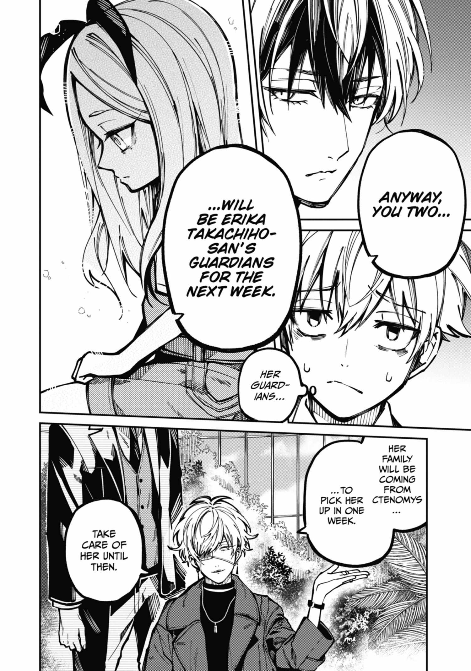 Tokyo Aliens Chapter 4.1 page 93 - 