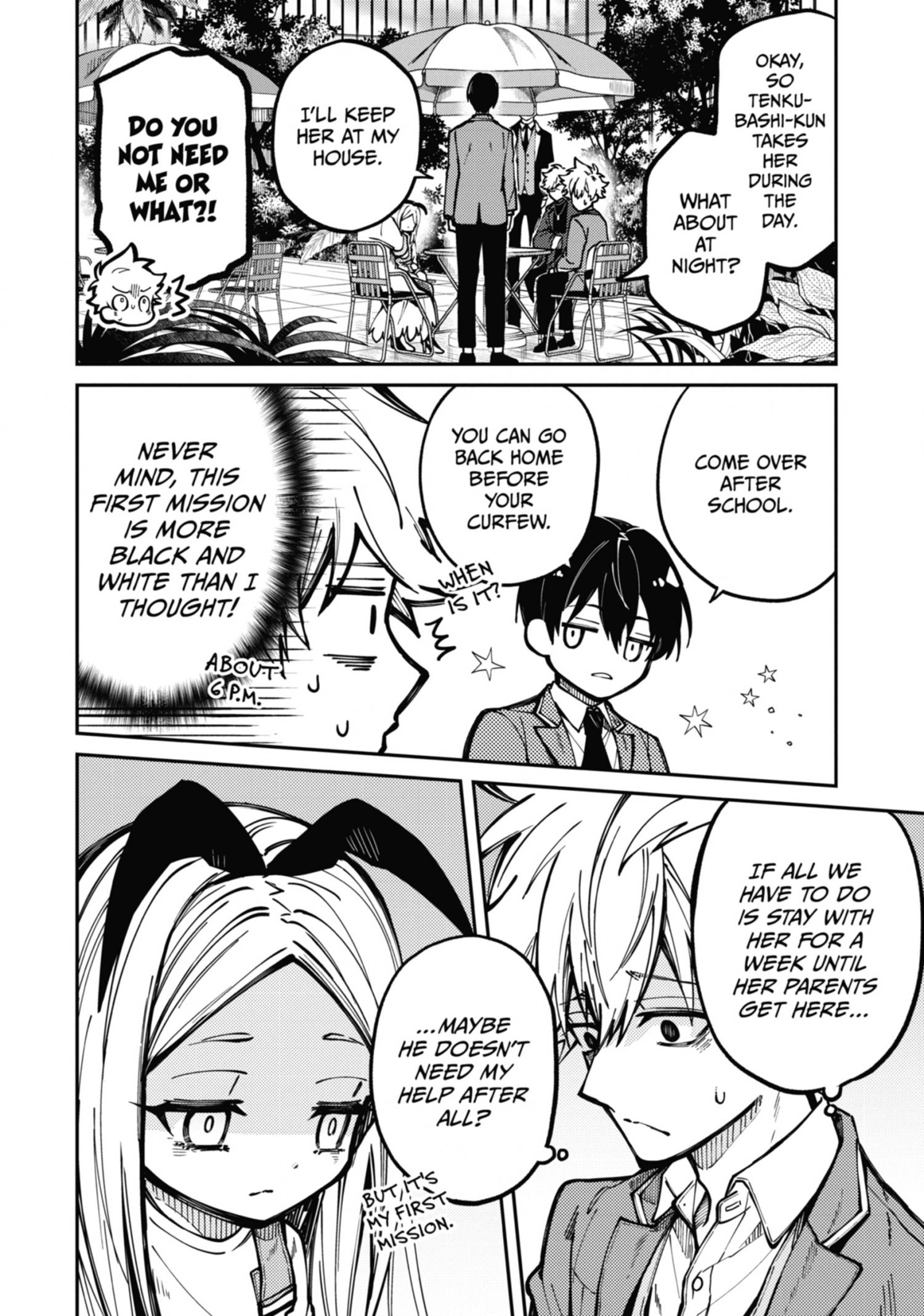 Tokyo Aliens Chapter 4.1 page 95 - 
