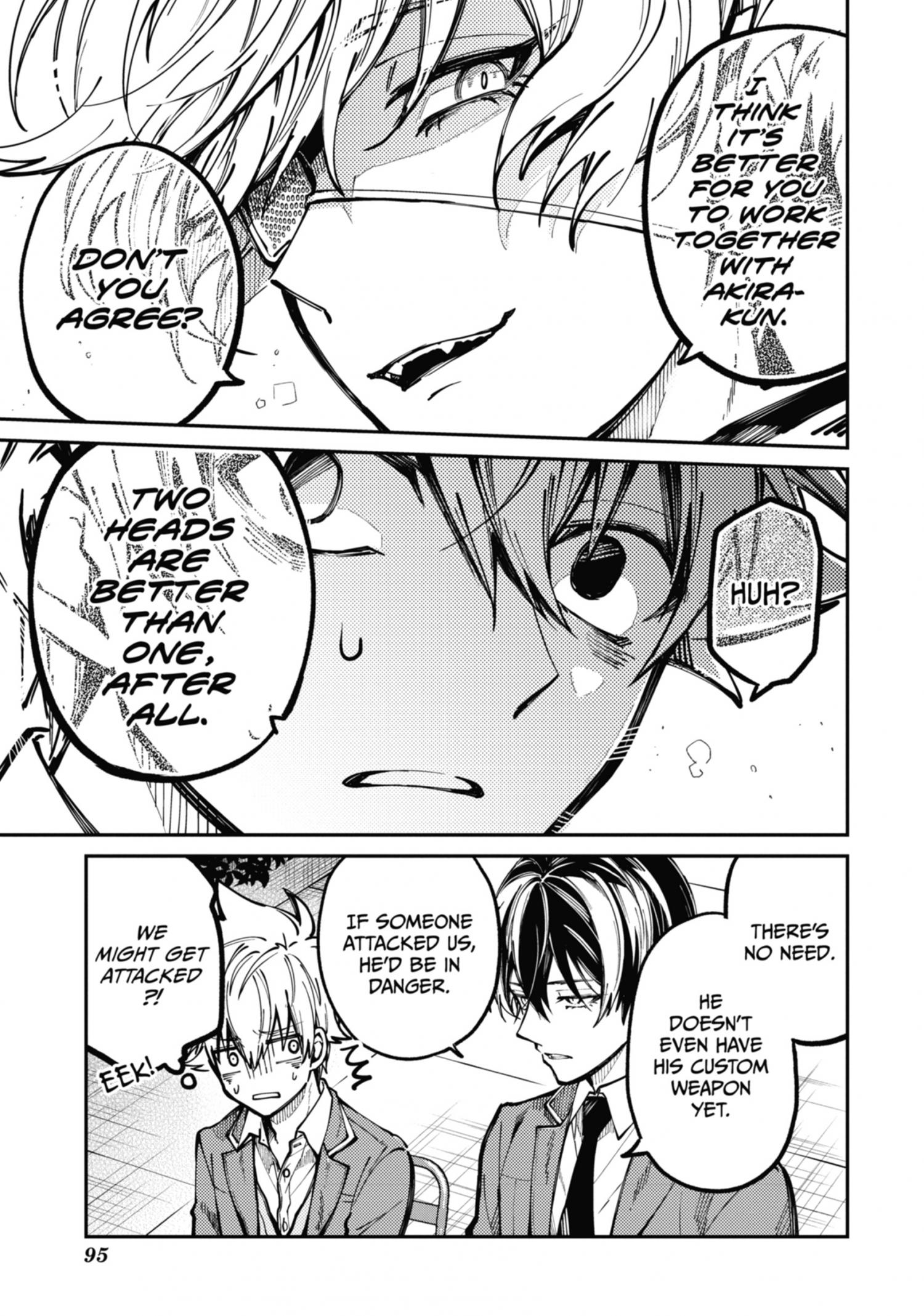 Tokyo Aliens Chapter 4.1 page 96 - 