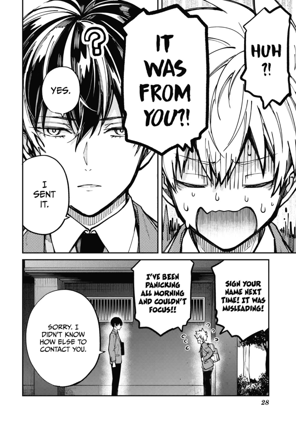Tokyo Aliens Chapter 4.2 page 1 - 