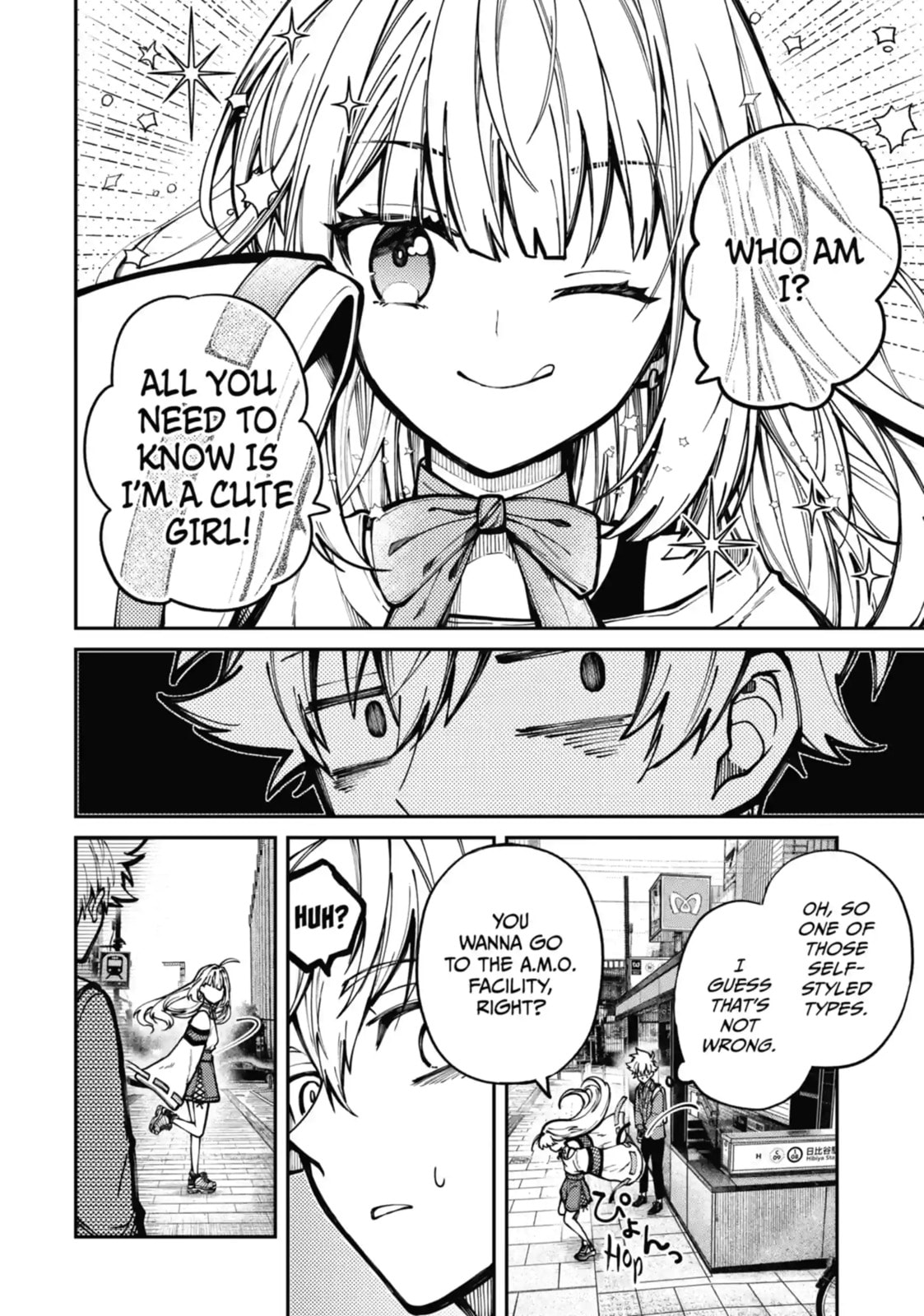 Tokyo Aliens Chapter 4.2 page 11 - 