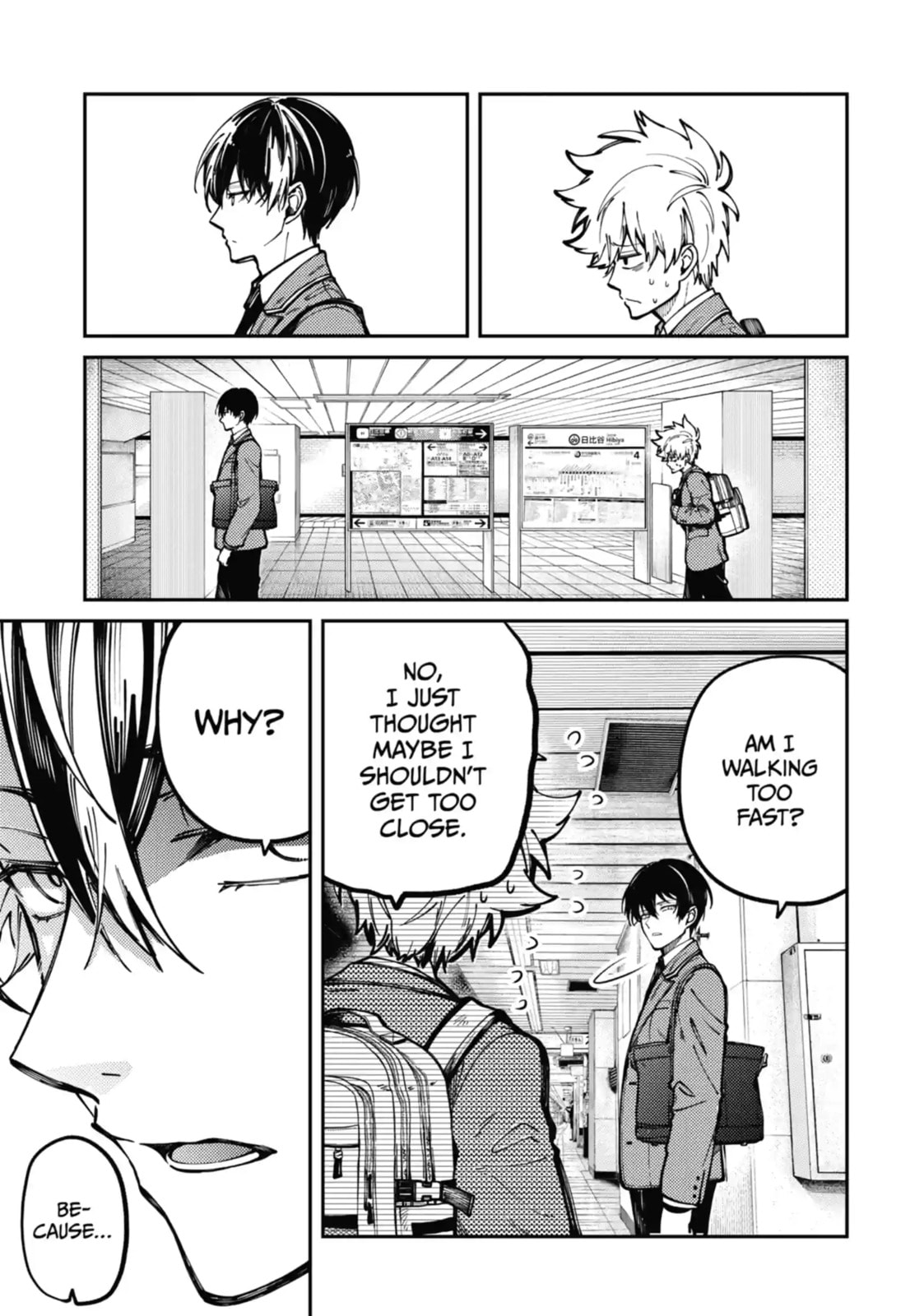 Tokyo Aliens Chapter 4.2 page 4 - 