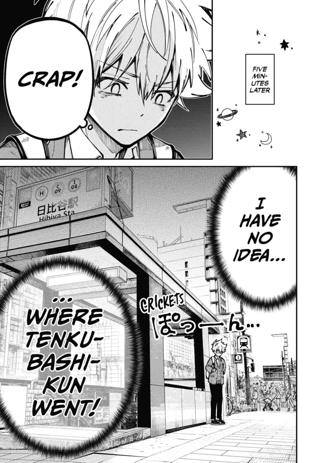 Tokyo Aliens Chapter 4.2 page 8 - 