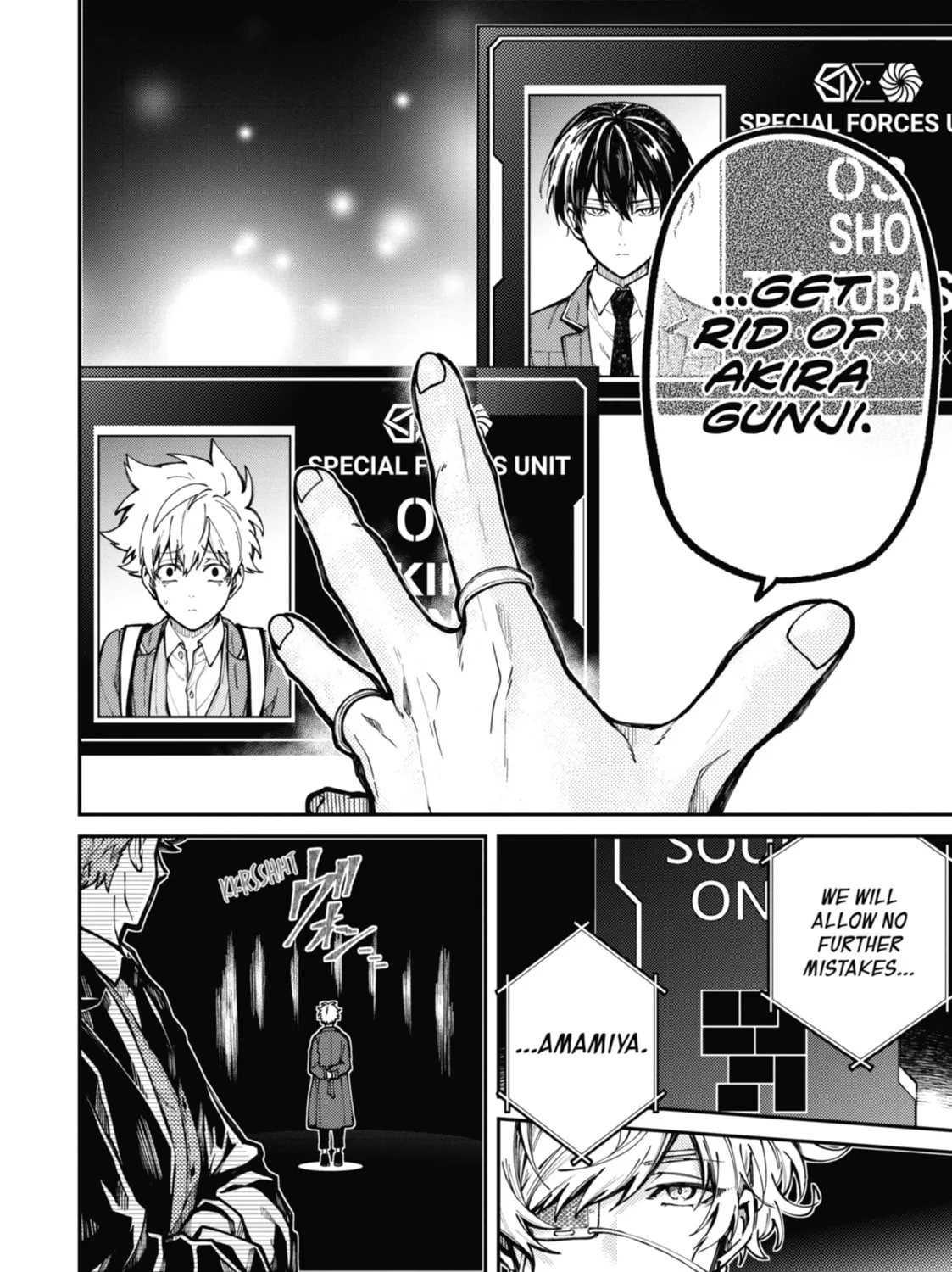 Tokyo Aliens Chapter 4 page 15 - 