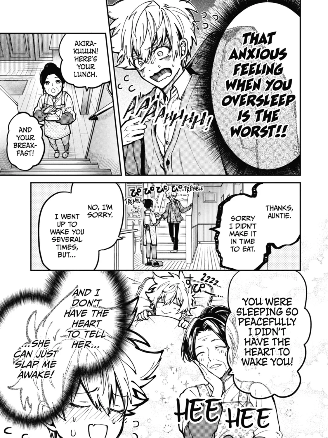 Tokyo Aliens Chapter 4 page 25 - 