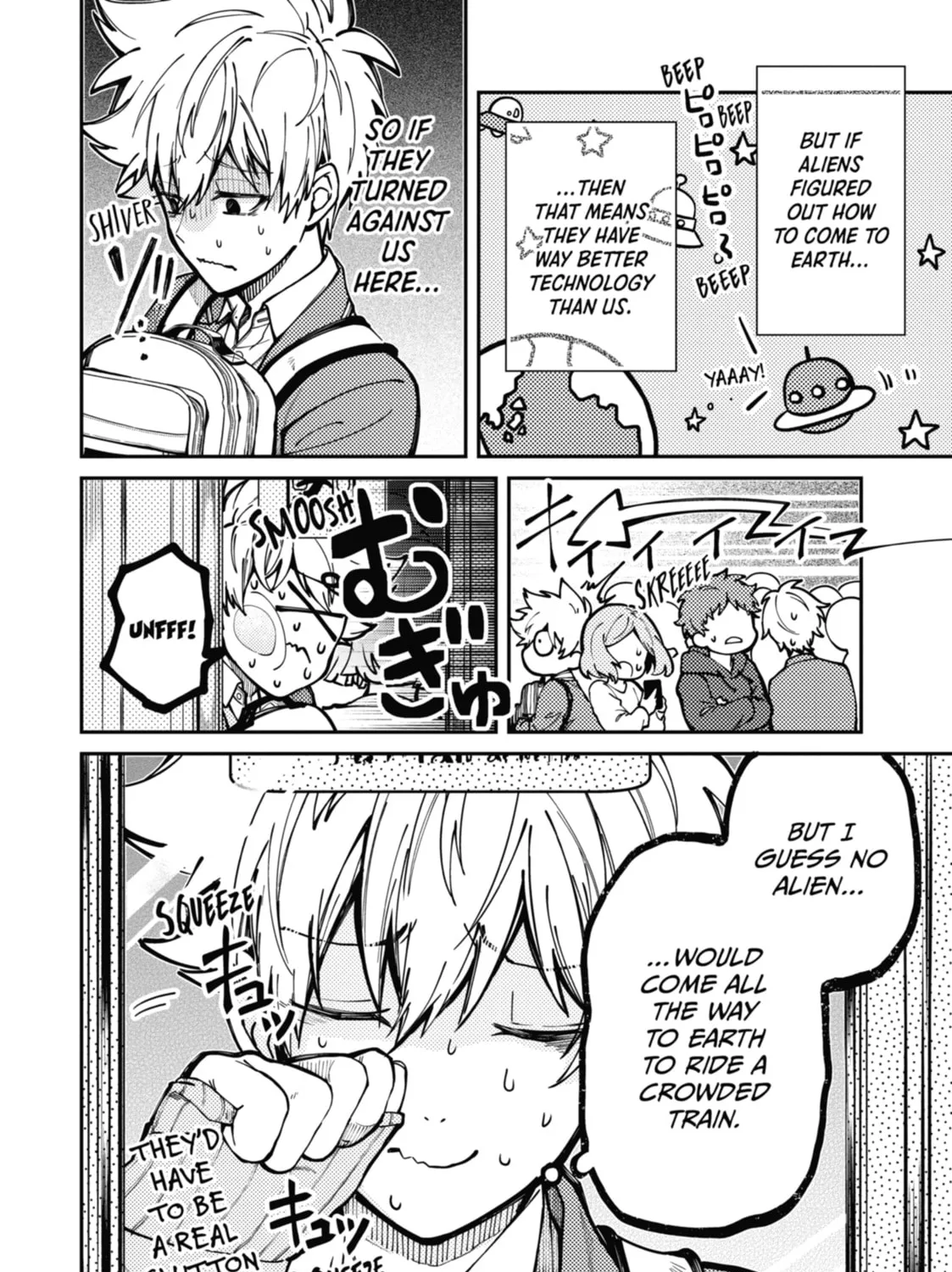 Tokyo Aliens Chapter 4 page 31 - 