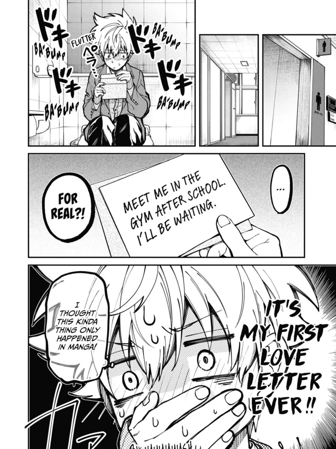 Tokyo Aliens Chapter 4 page 47 - 