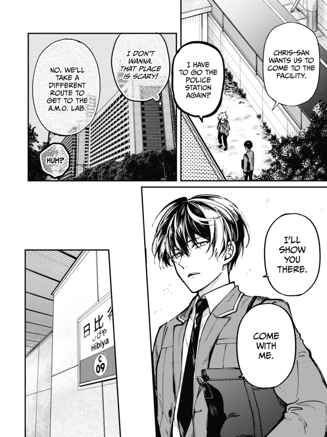 Tokyo Aliens Chapter 4 page 55 - 