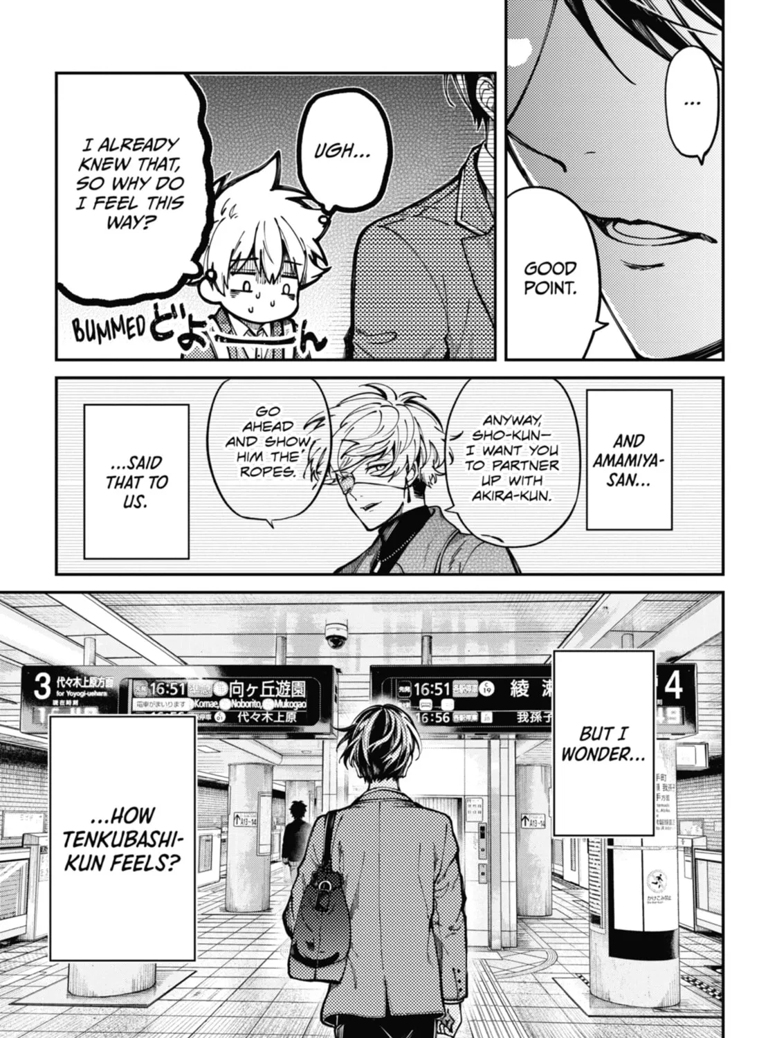 Tokyo Aliens Chapter 4 page 61 - 