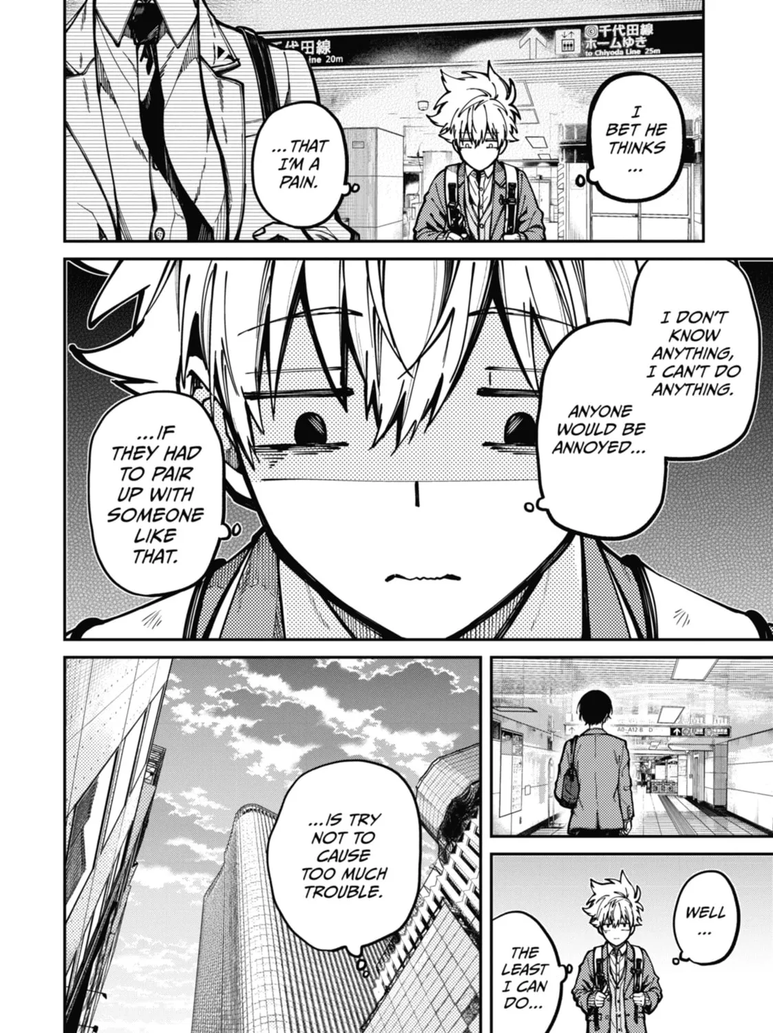 Tokyo Aliens Chapter 4 page 63 - 