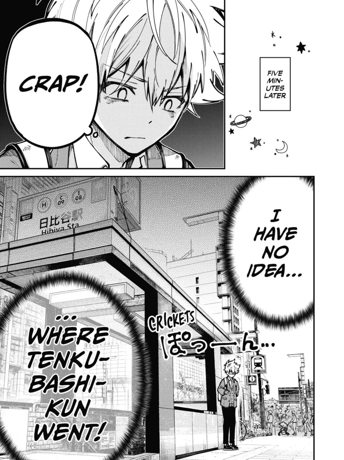 Tokyo Aliens Chapter 4 page 65 - 