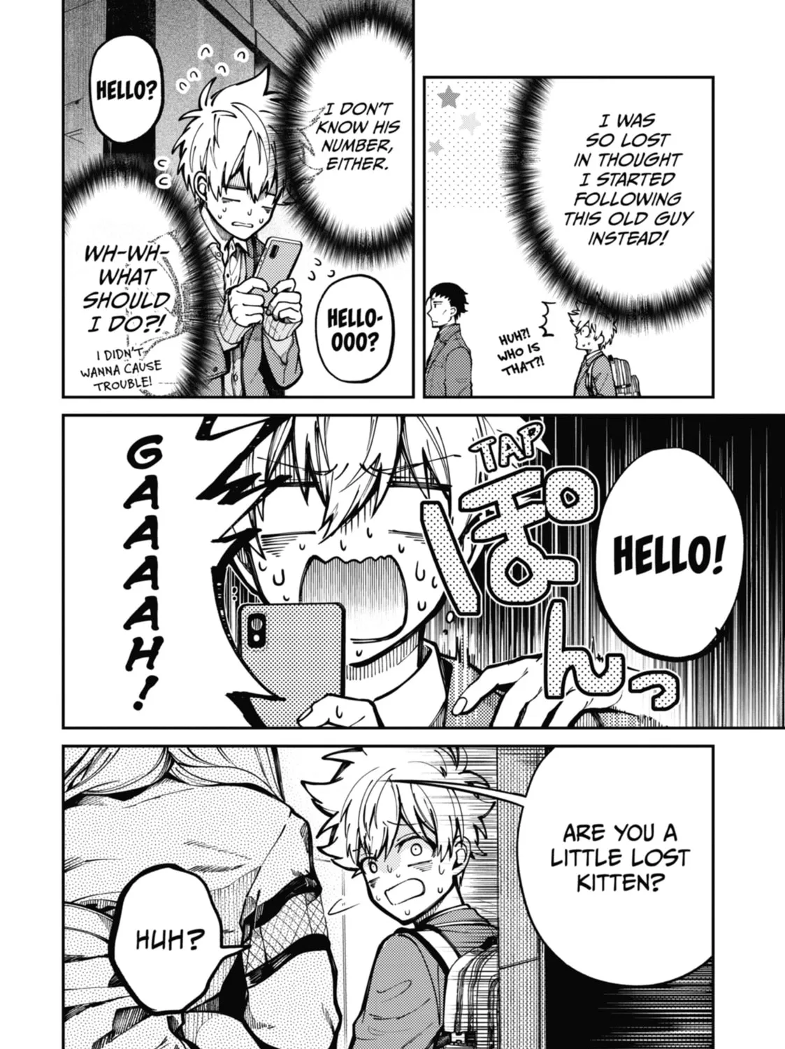 Tokyo Aliens Chapter 4 page 67 - 