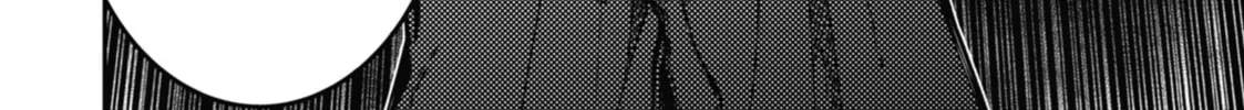 Tokyo Aliens Chapter 4 page 8 - 