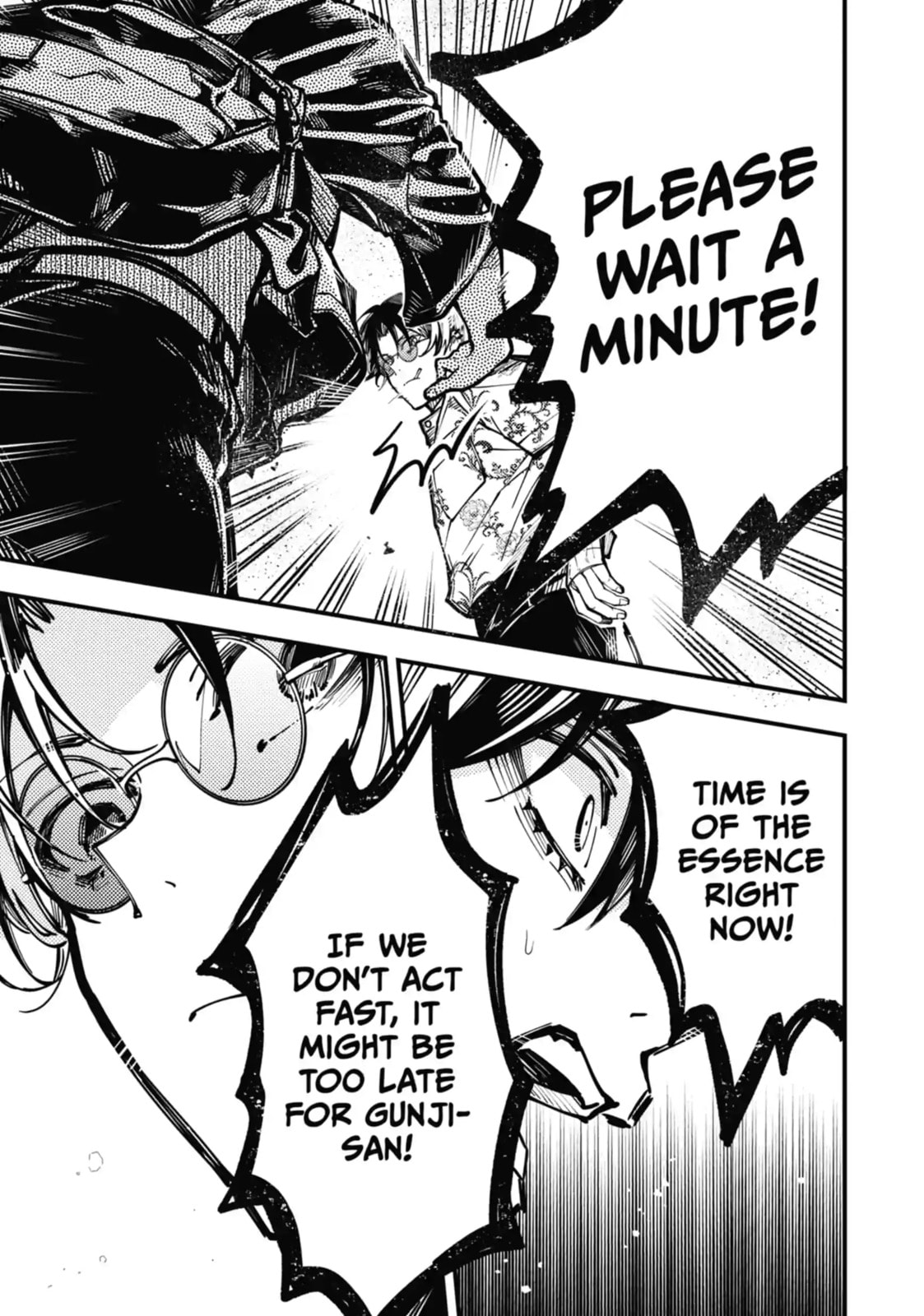 Tokyo Aliens Chapter 40.1 page 1 - 